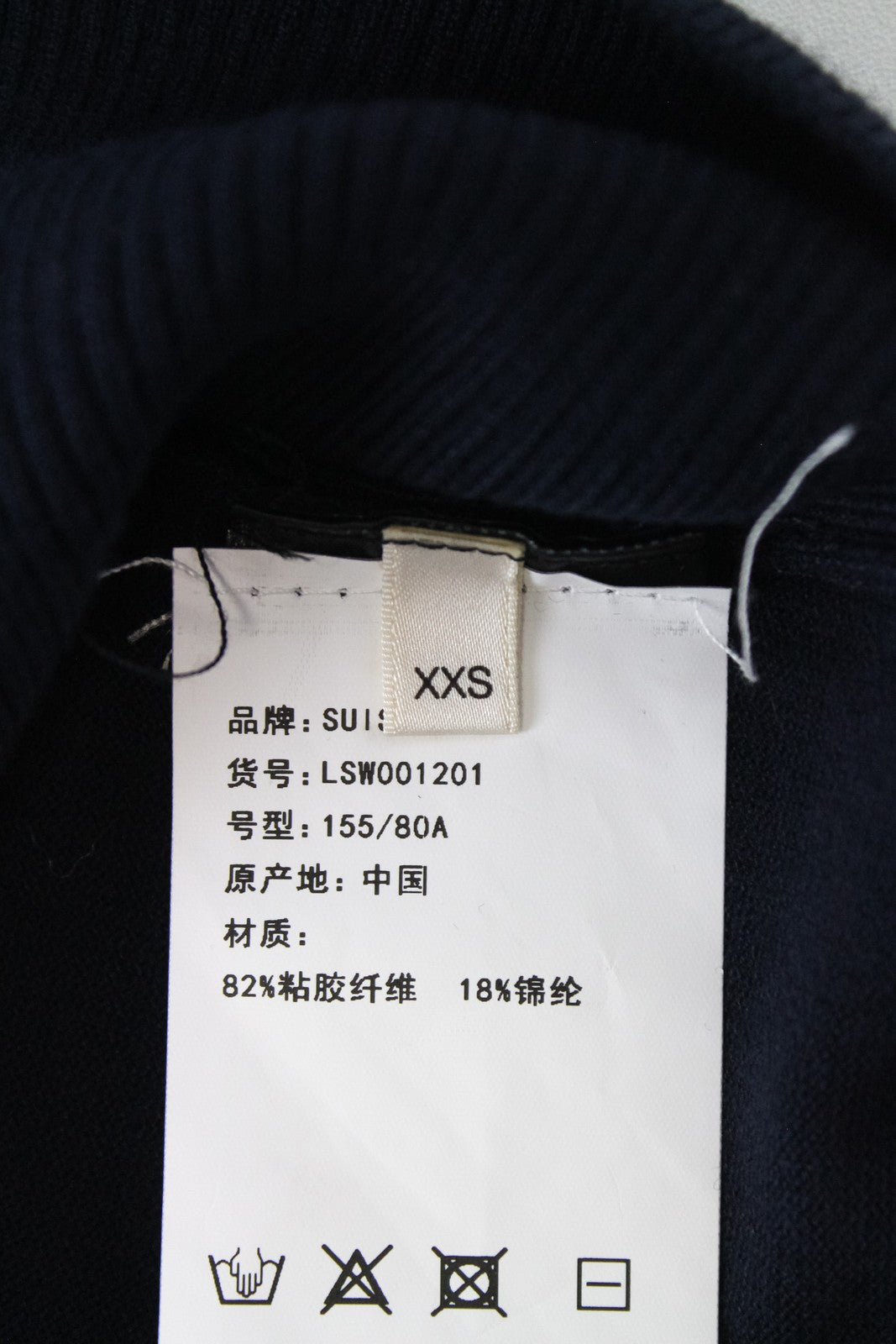 SUISTUDIO moteriška megztinė liemenė 2XS tamsiai mėlyna aukštu kaklu be rankovių megztinis 