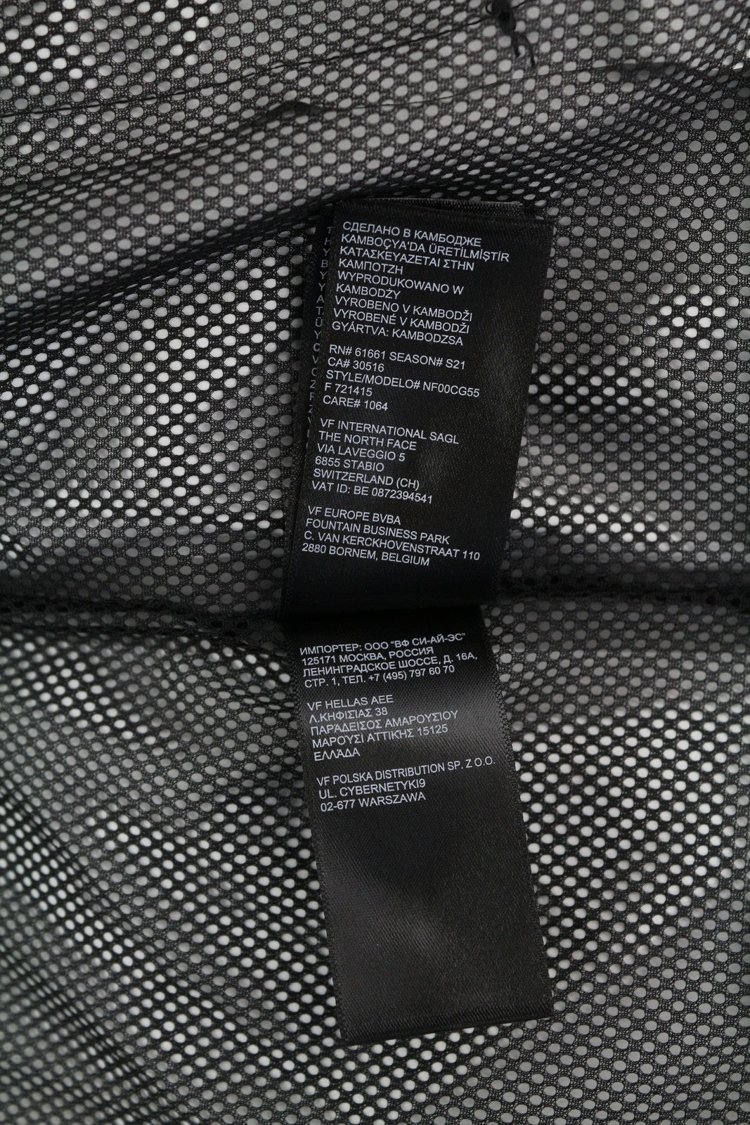 „THE NORTH FACE Evolve II“ vyriška striukė su užtrauktuku ir išimamu pamušalu, vėdinimo anga. 