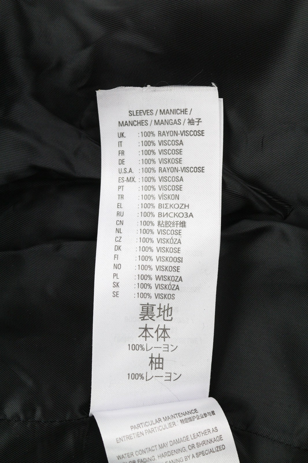 DIESEL L-Suza moteriška striukė L, juoda, ėriuko odos, odinė juostele, kaklo srityje, kišenės, rekomenduojama kaina – 750 € 