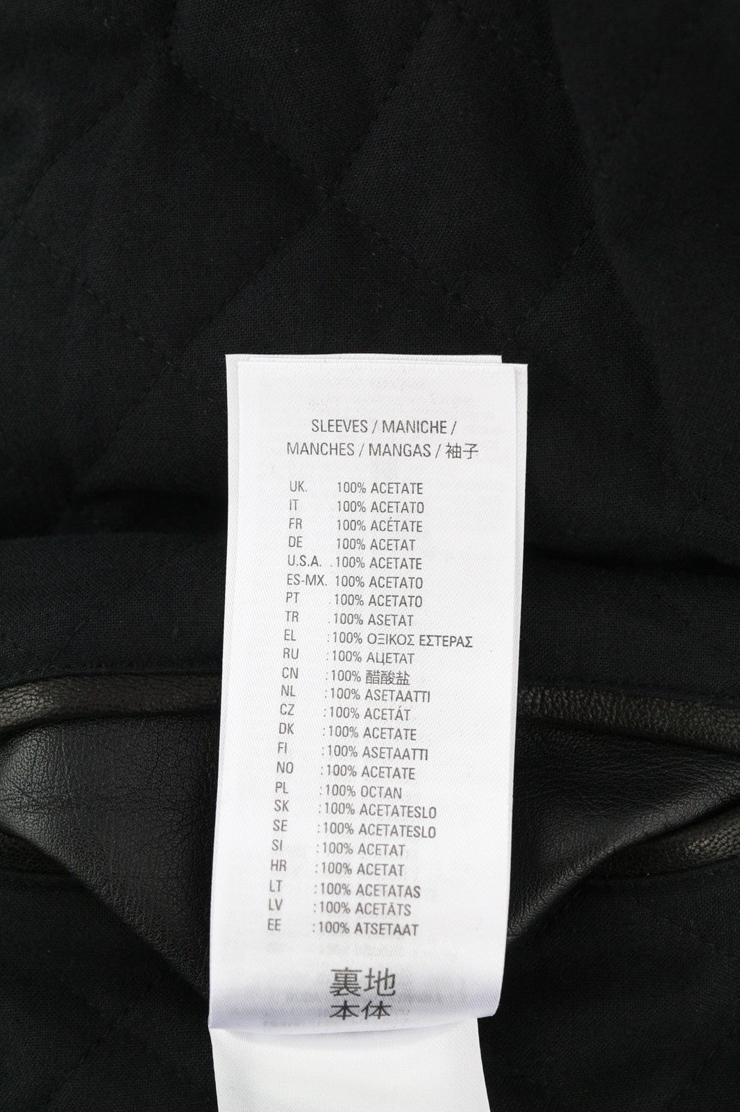 DIESEL L-Gilbert-Fur vyriška striukė L su jaučio odos avikailio kailio apykakle, rekomenduojama kaina – 1095 € 