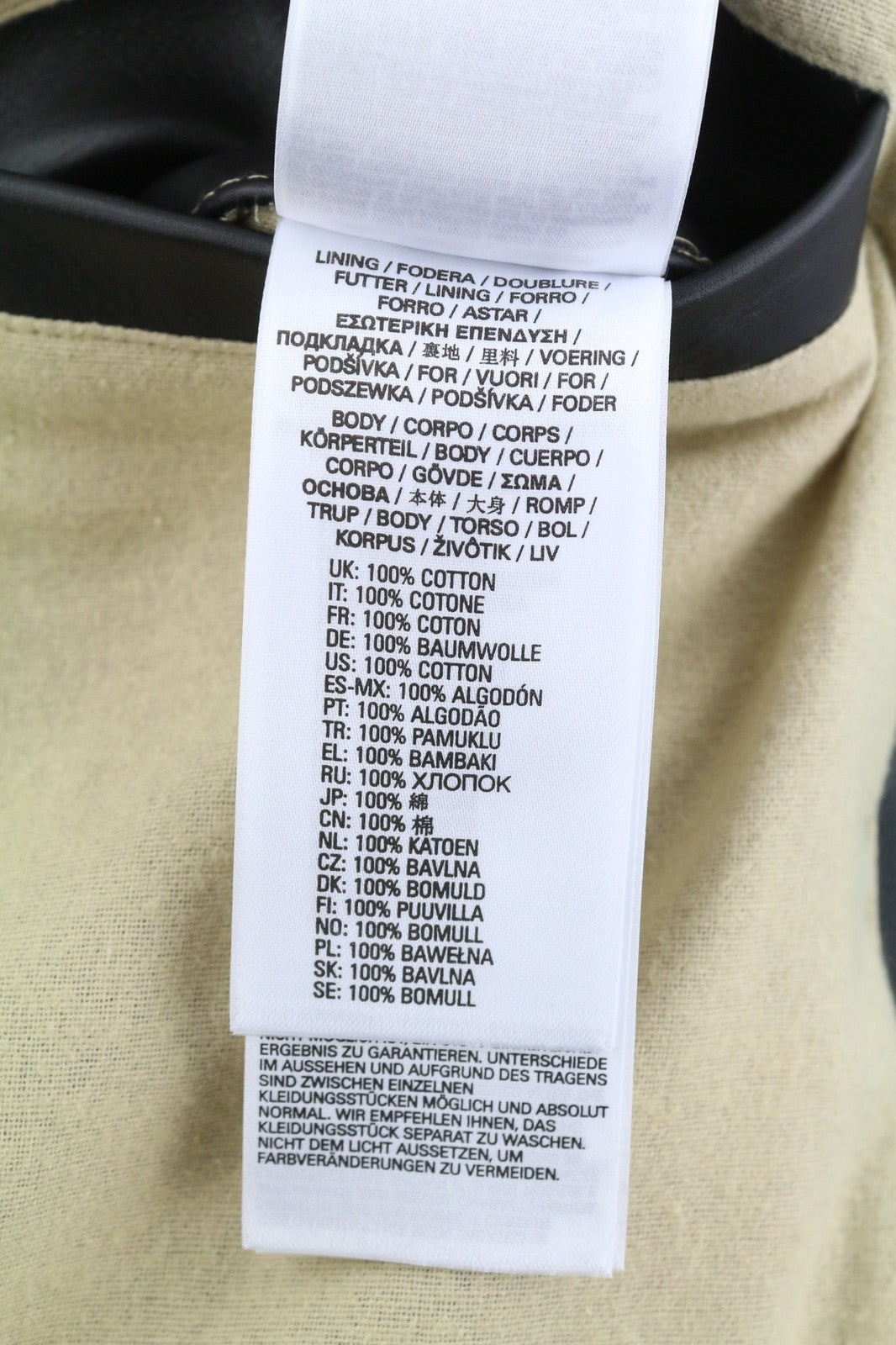 DIESEL L-Cale vyriška striukė L, juoda, su odiniu kaklo pamušalu, RRP 650 € 