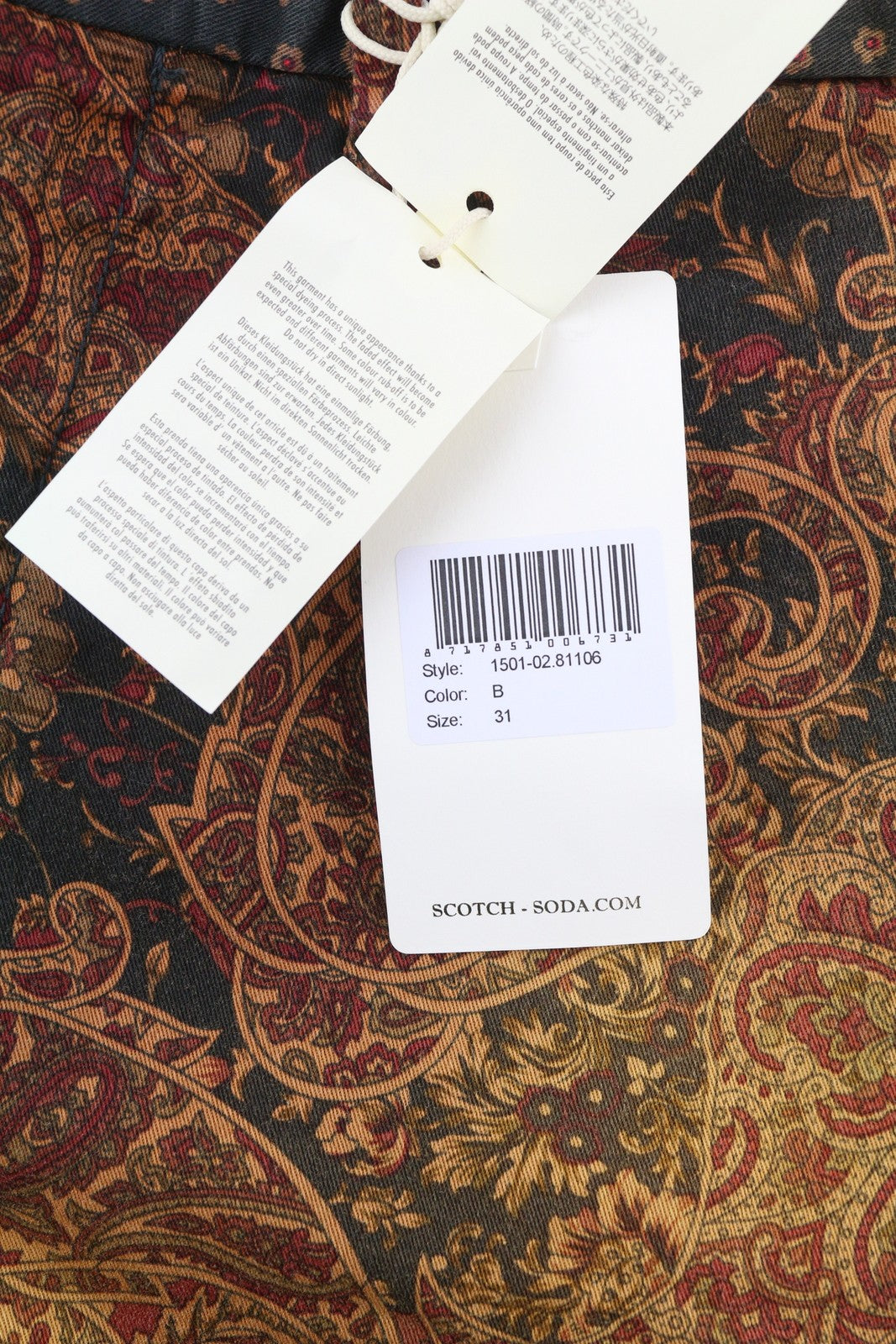 SCOTCH &amp; SODA vyriški šortai W31 rudi su Paisley raštu, užtrauktuku, logotipu ir laisvalaikio chino dryžiais. 