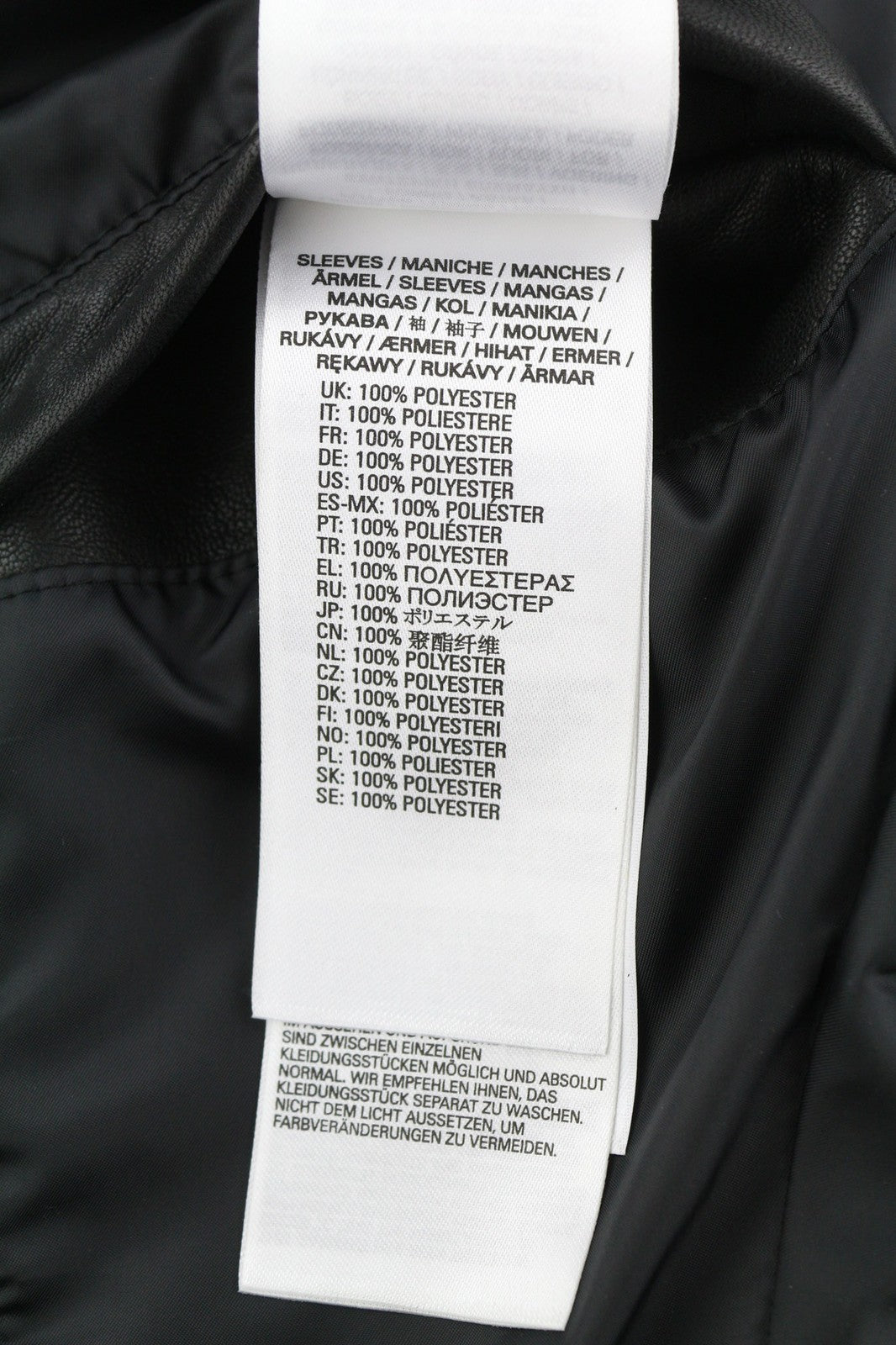 DIESEL L-Case-Ka vyriška striukė M, juoda, avikailio, odinė juostinė apykaklė, rekomenduojama kaina – 450 € 