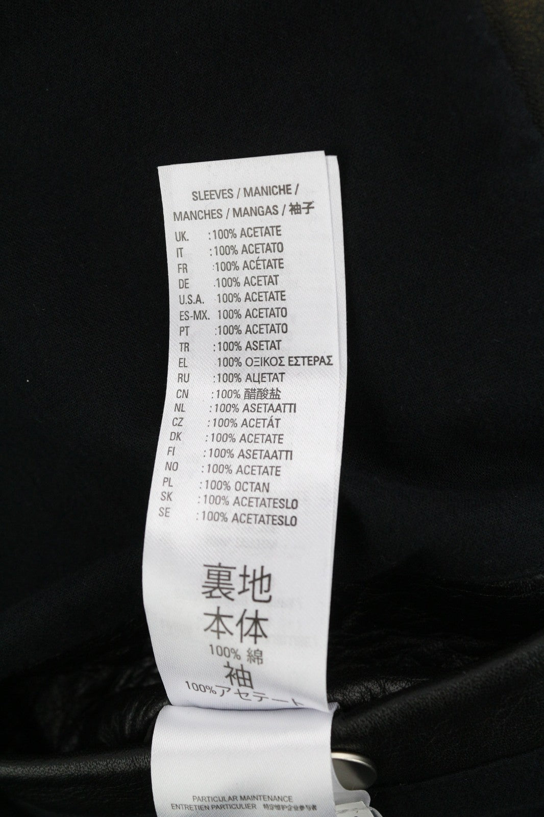 DIESEL L-Riley vyriška striukė XL dydžio, juoda, odinė, sendinto audinio, su sagomis, RRP 895 € 