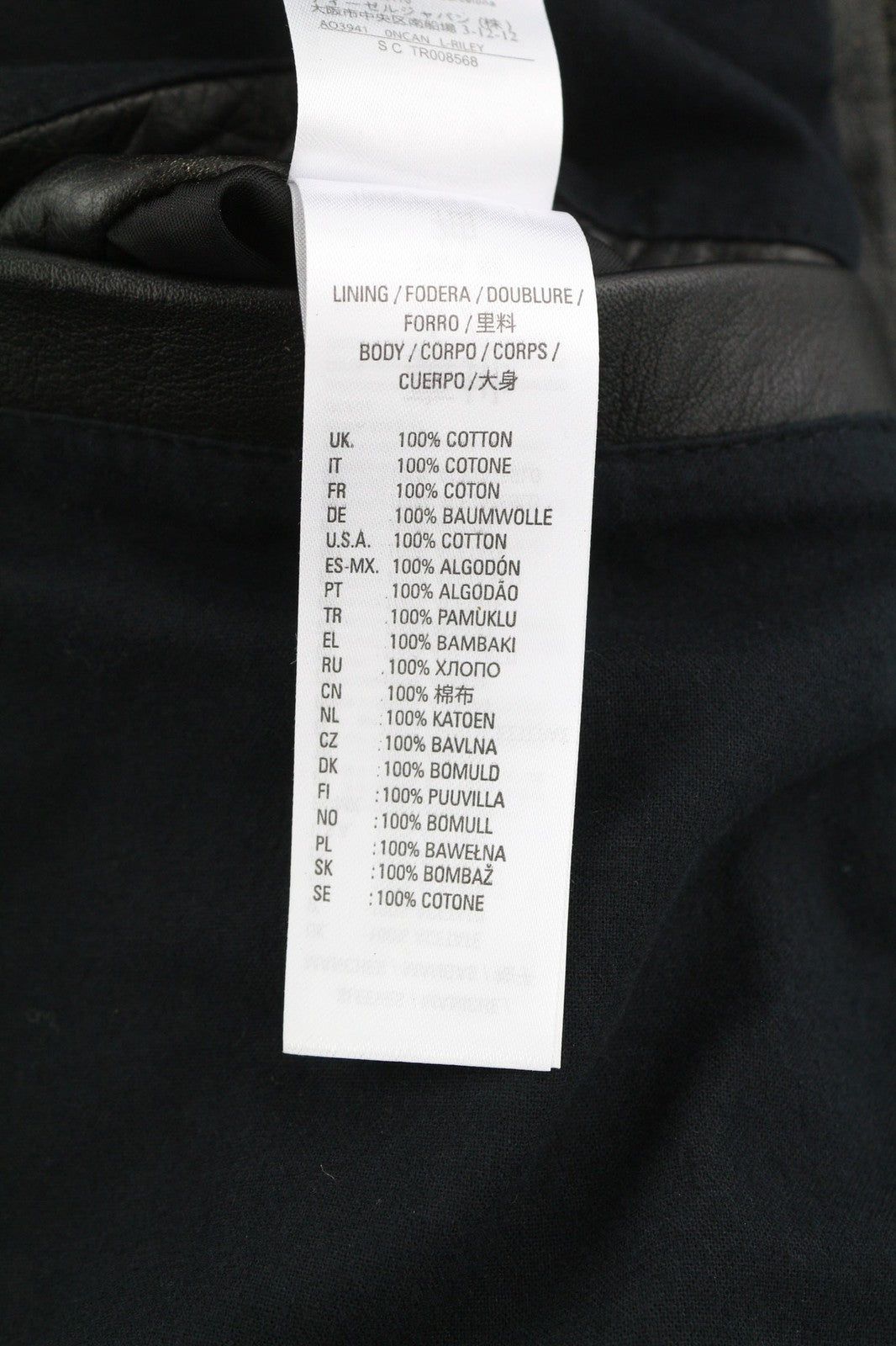 DIESEL L-Riley vyriška striukė L, juoda, odinė, sendinto stiliaus, su sagomis, RRP 895 € 