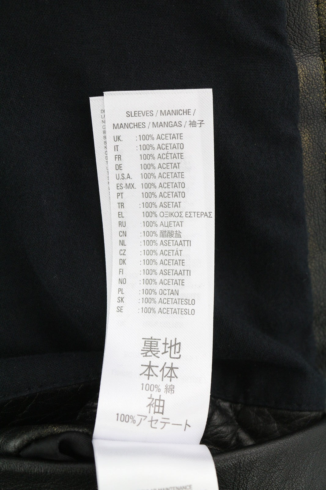 DIESEL L-Riley vyriška striukė L, juoda, odinė, sendinto stiliaus, su sagomis, RRP 895 € 