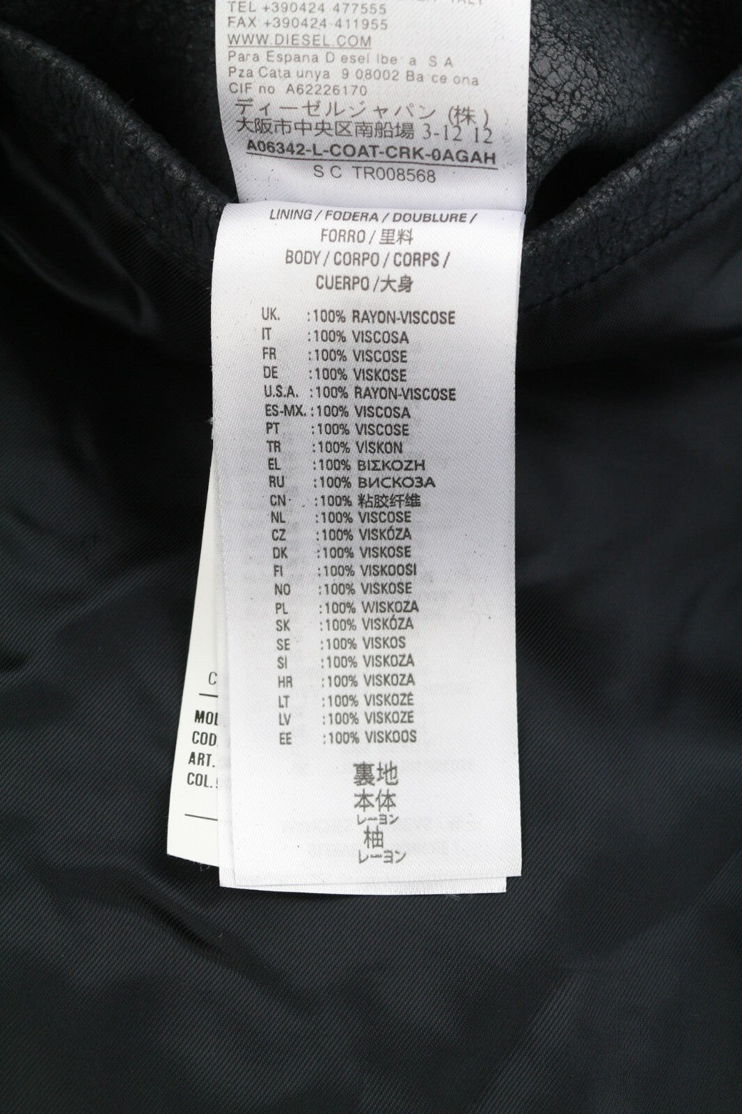 DIESEL L-Coat-CRK L dydžio ėriuko odos odinis švarkas su įpjova atvarte ir sagomis, rekomenduojama kaina – 1195 € 