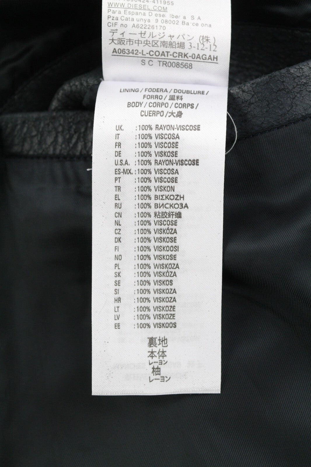 DIESEL L-Coat-CRK XL vyriškas ėriuko odos švarkas su įpjova ir sagomis, rekomenduojama kaina – 1195 € 