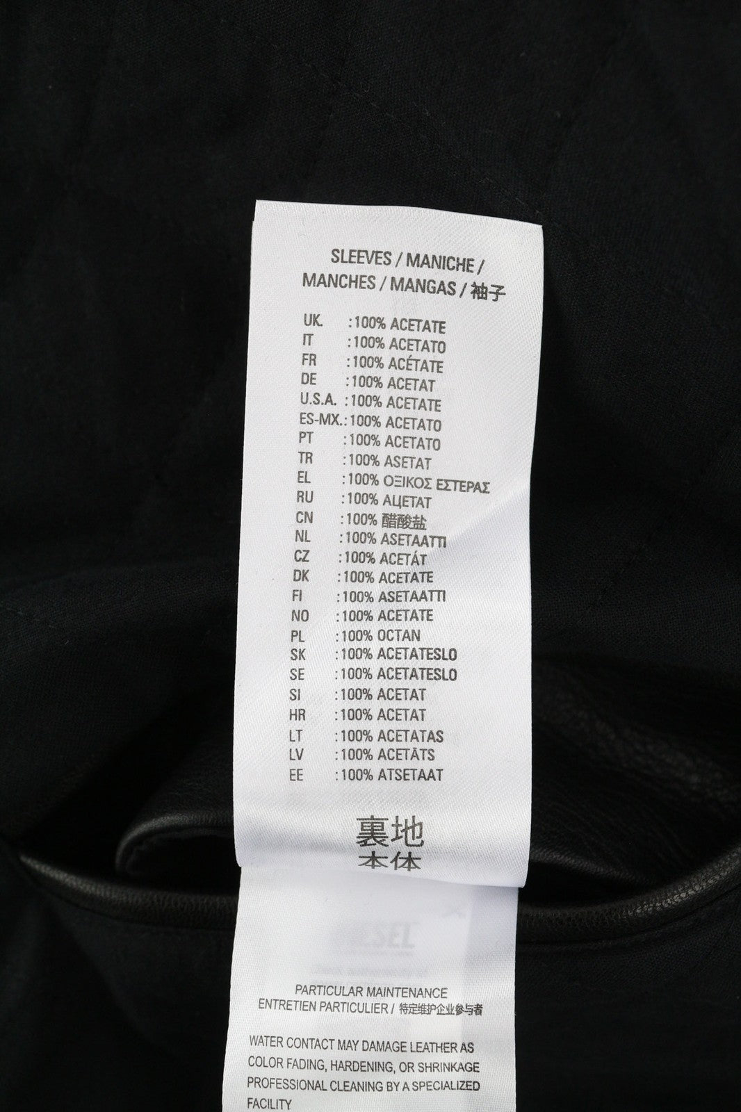 DIESEL L-Gilbert-Fur odinė vyriška striukė iš jaučio odos, avikailio, kailio, RRP 1095 € 