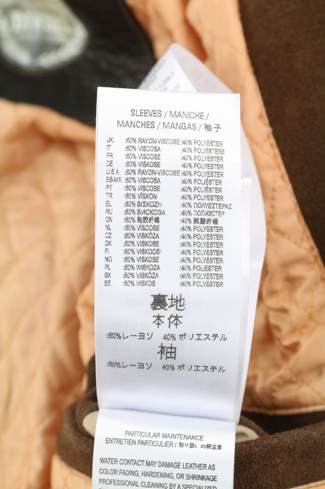 DIESEL D4D-3 odinė striukė, ruda, XL dydžio, zomša, jaučio oda, paminkštinta, rekomenduojama mažmeninė kaina – 1099 € 