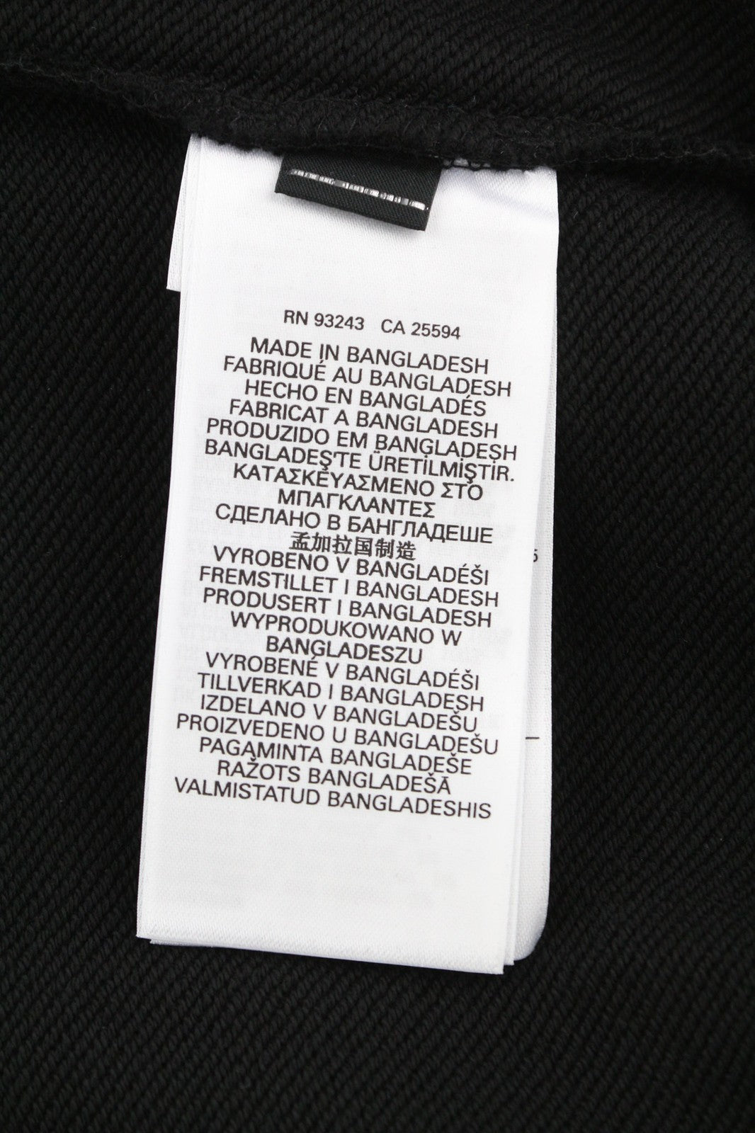 DIESEL S-Gir-Div-P vyriškas džemperis su apvalia apykakle, juodas, RRP 100 € 