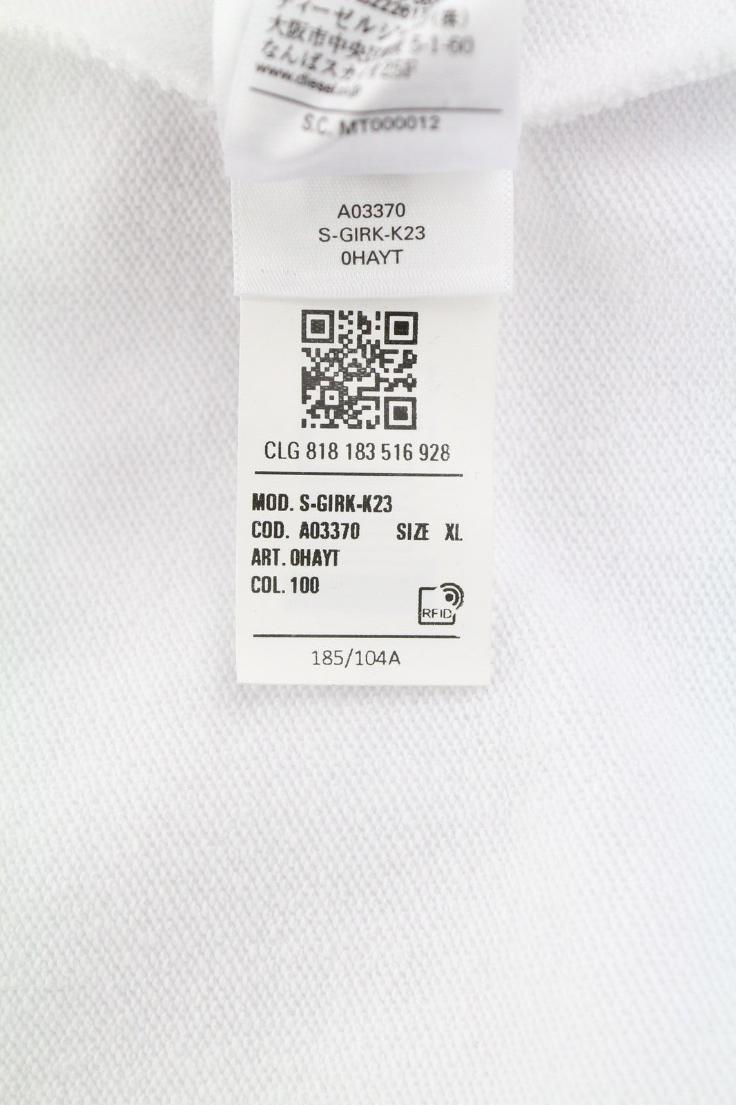 DIESEL S-Girk-K23 vyriškas džemperis, XL dydžio, baltas, su apvalia apykakle priekyje, RRP90