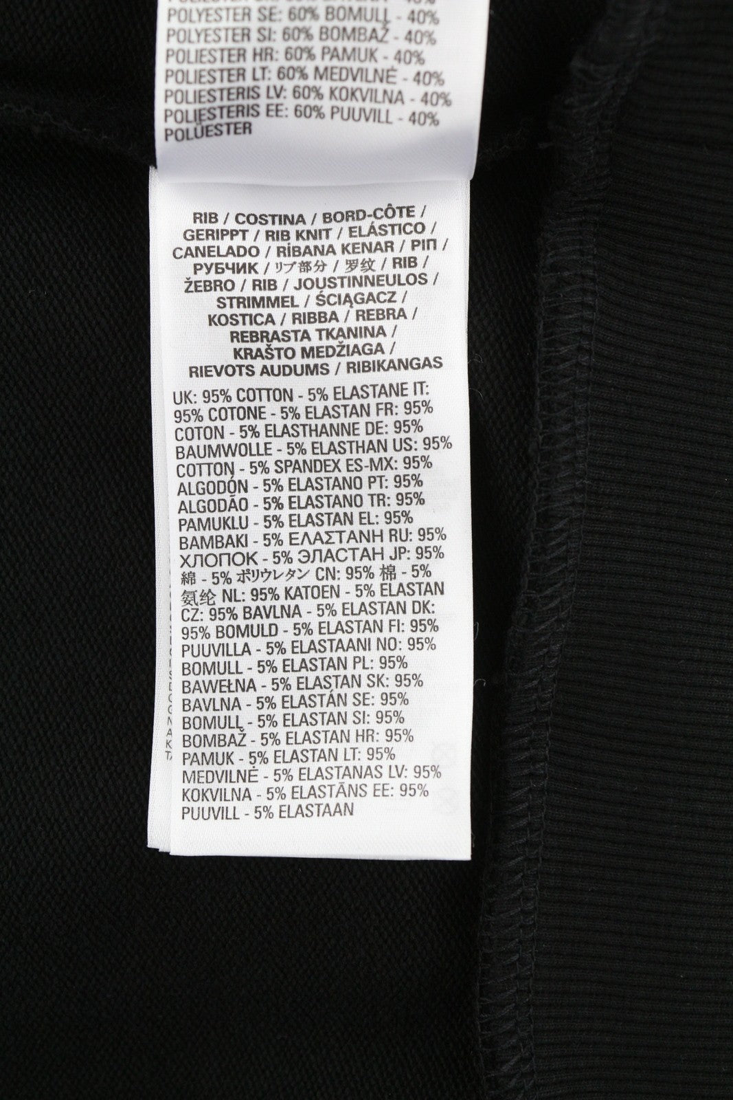 DIESEL S-Girk-Hood-K12 vyriškas džemperis su gobtuvu, 2XL, juodas, su kengūros kišene, rekomenduojama kaina – 130 € 