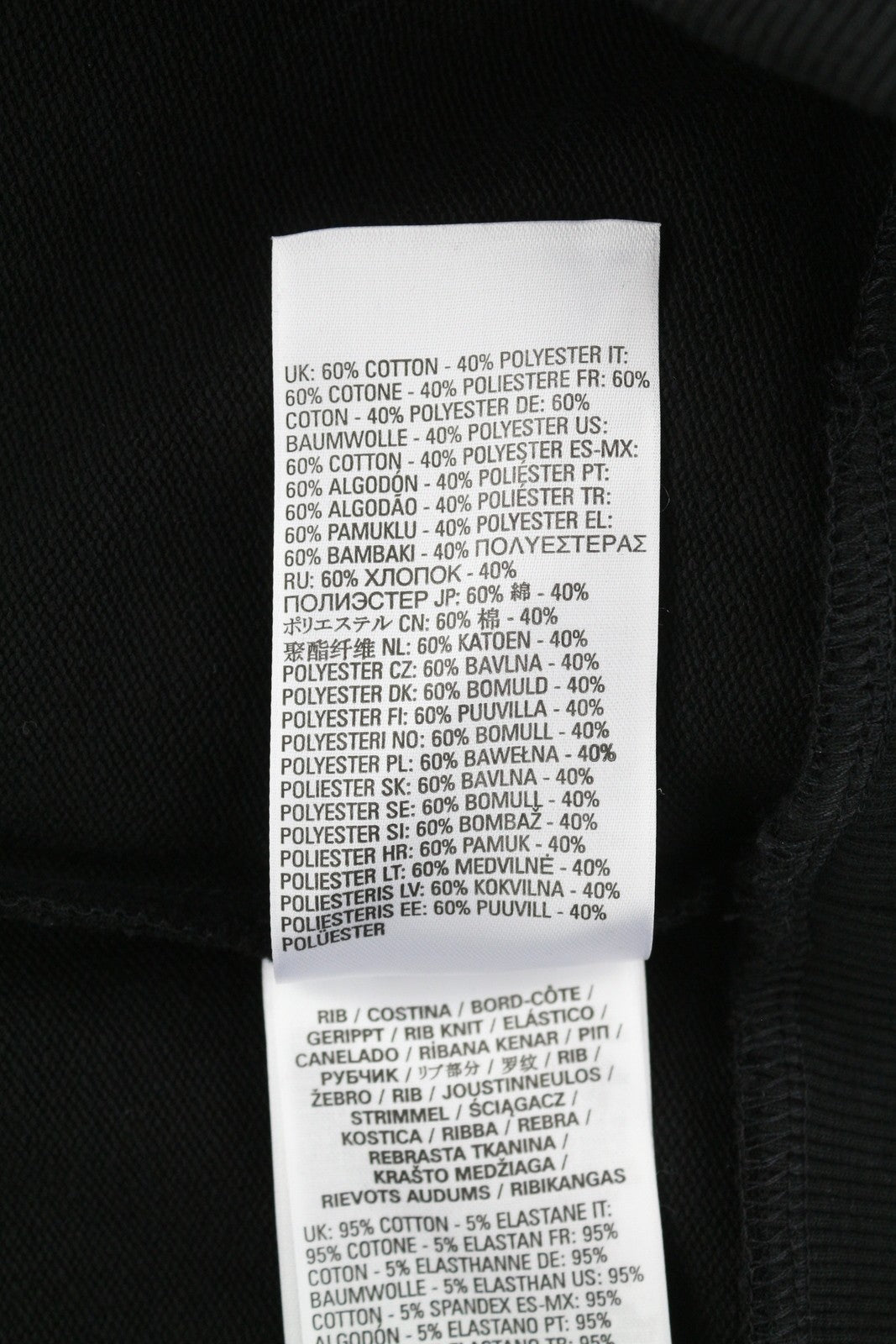 DIESEL S-Girk-Hood-K12 vyriškas džemperis su gobtuvu, 2XL, juodas, su kengūros kišene, rekomenduojama kaina – 130 € 