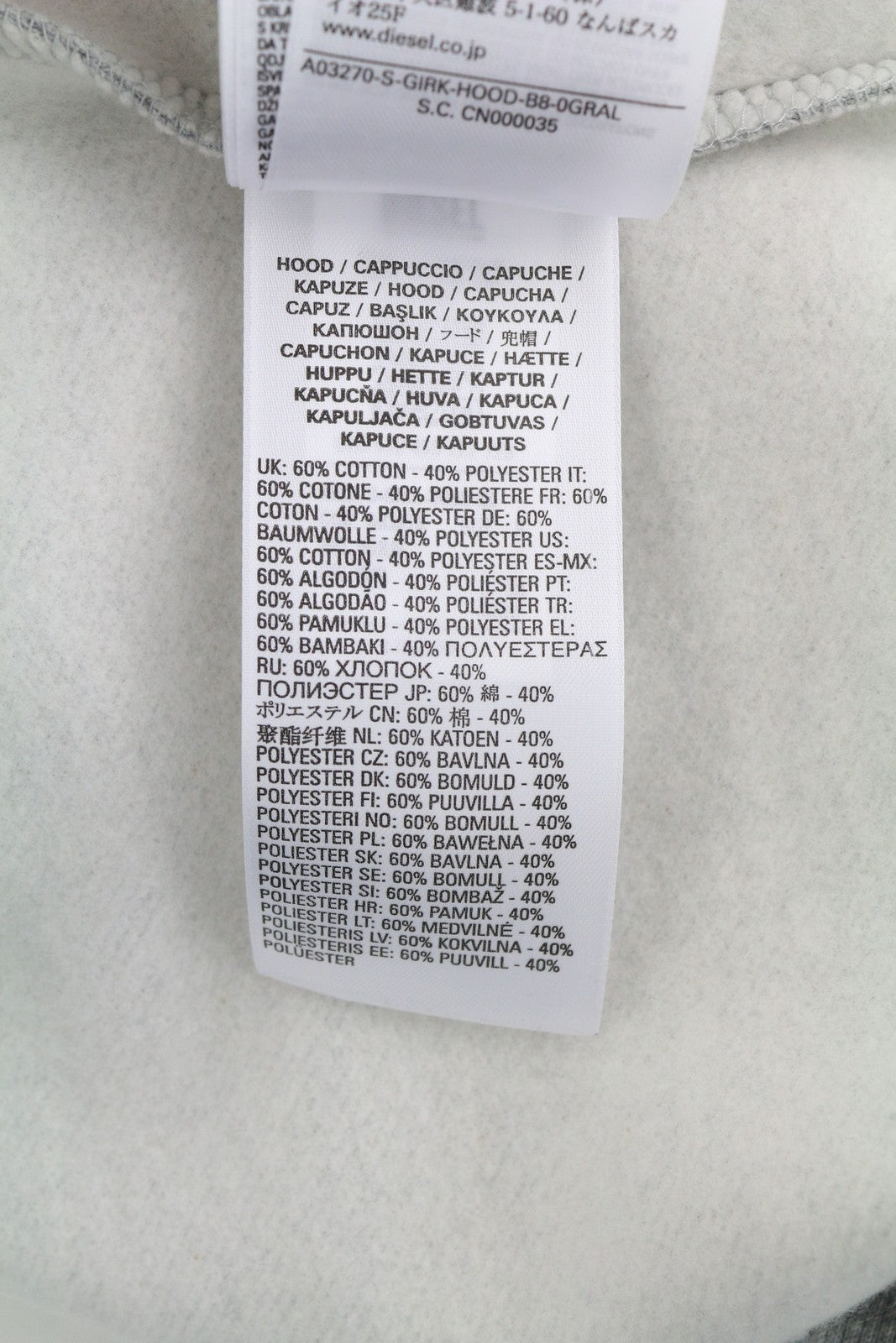 DIESEL S-Girk-Hood-B8 vyriškas džemperis su gobtuvu S pilkos spalvos melanže su kengūros kišene RRP130