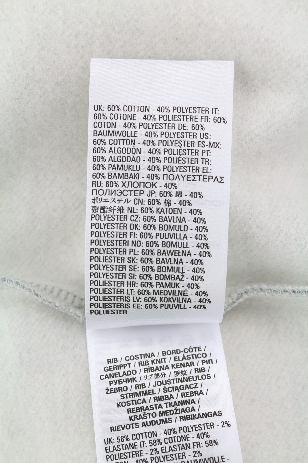 DIESEL S-Girk-Hood-B8 vyriškas džemperis su gobtuvu M pilkos spalvos melanžo spalvos su kengūros gobtuvu, rekomenduojama kaina – 130 € 