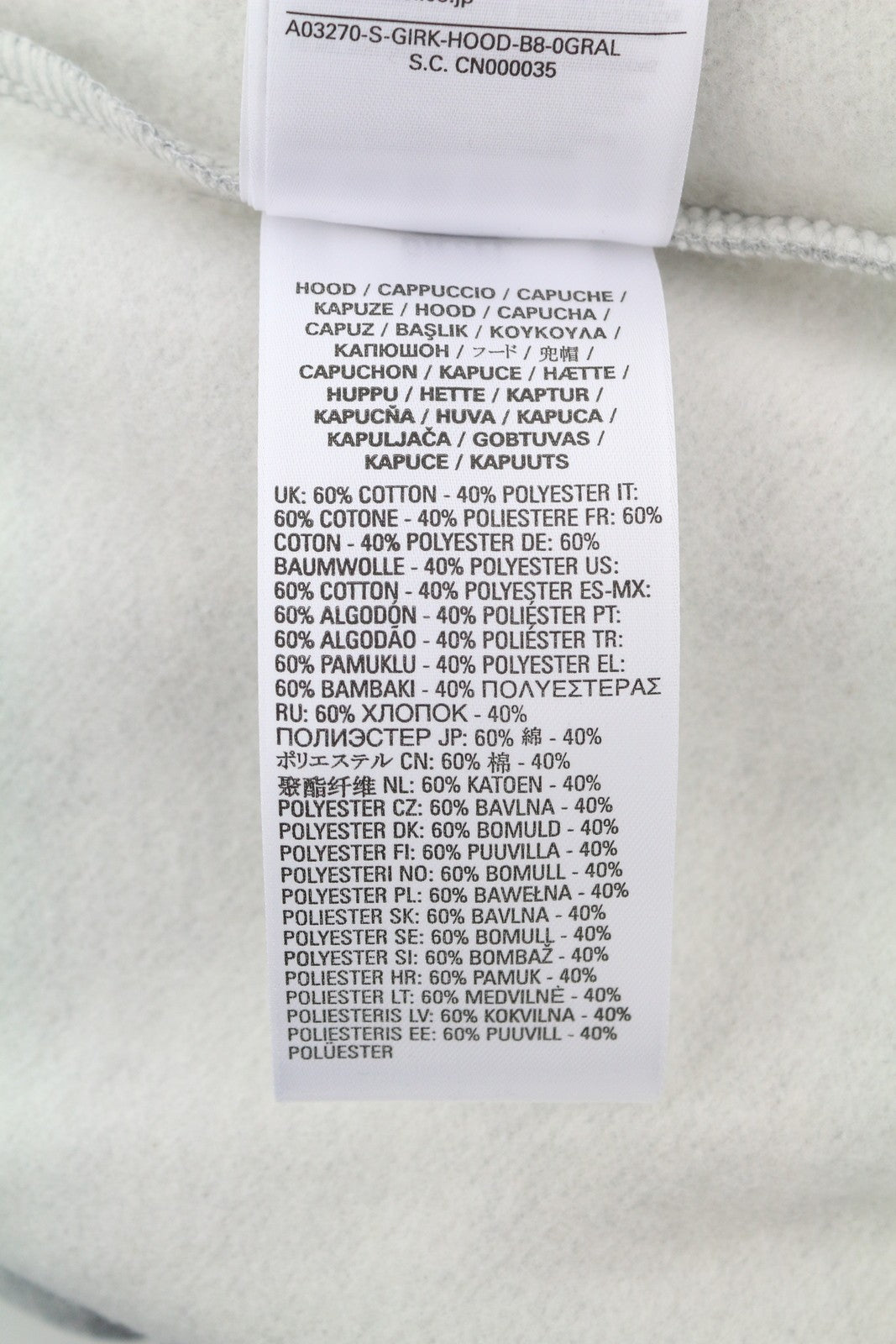 DIESEL S-Girk-Hood-B8 vyriškas džemperis su gobtuvu, pilkas melanžas, su kengūros kišene, RRP 130 € 