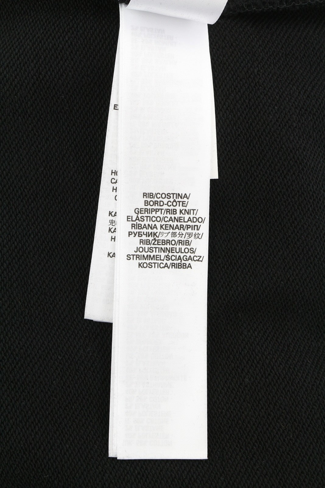 DIESEL S-Ginn-Hood-C7 vyriškas džemperis su gobtuvu M, juodas, su kengūros kišene, rekomenduojama kaina – 150 € 