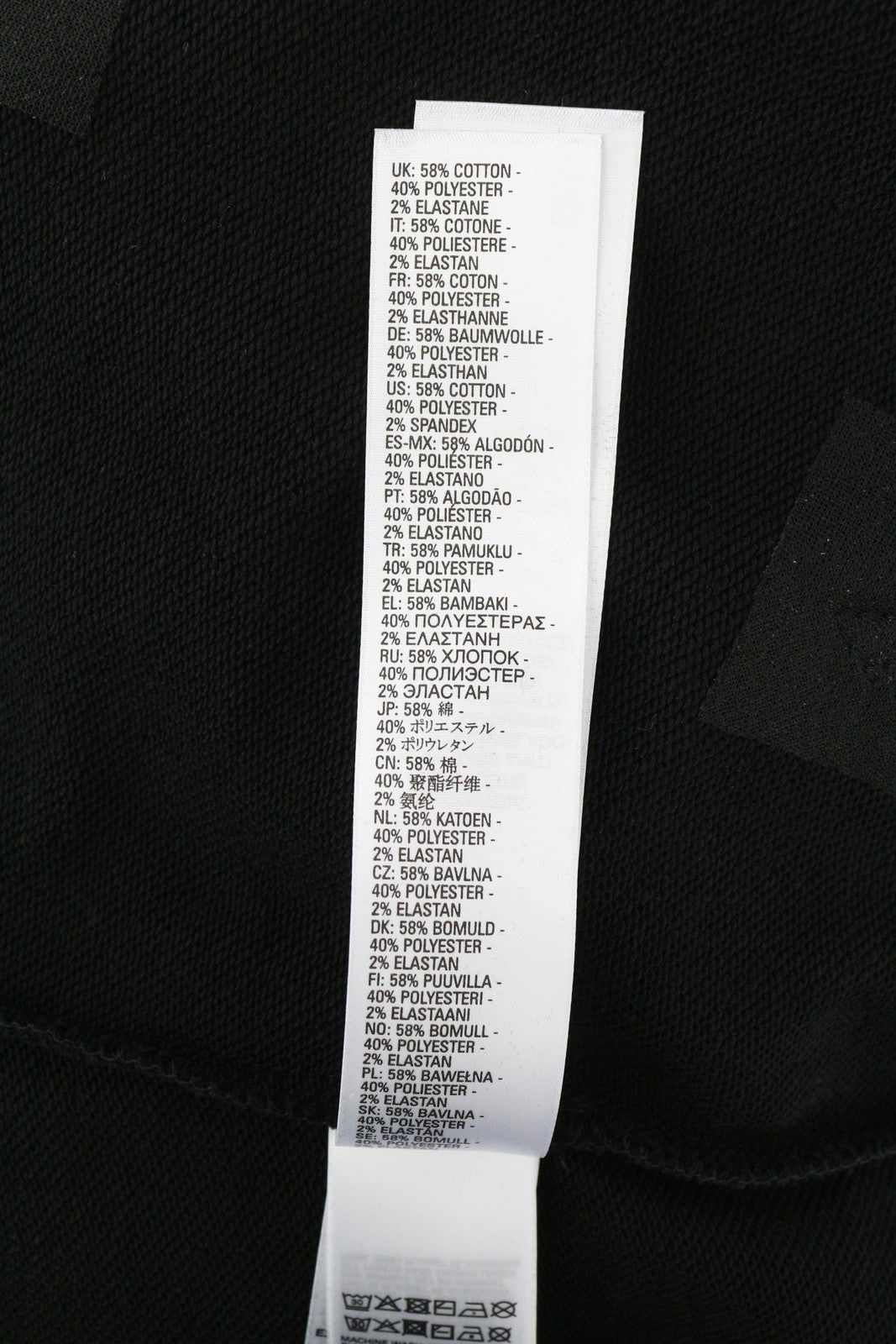 DIESEL S-Ginn-Hood-C7 vyriškas džemperis su gobtuvu M, juodas, su kengūros kišene, rekomenduojama kaina – 150 € 