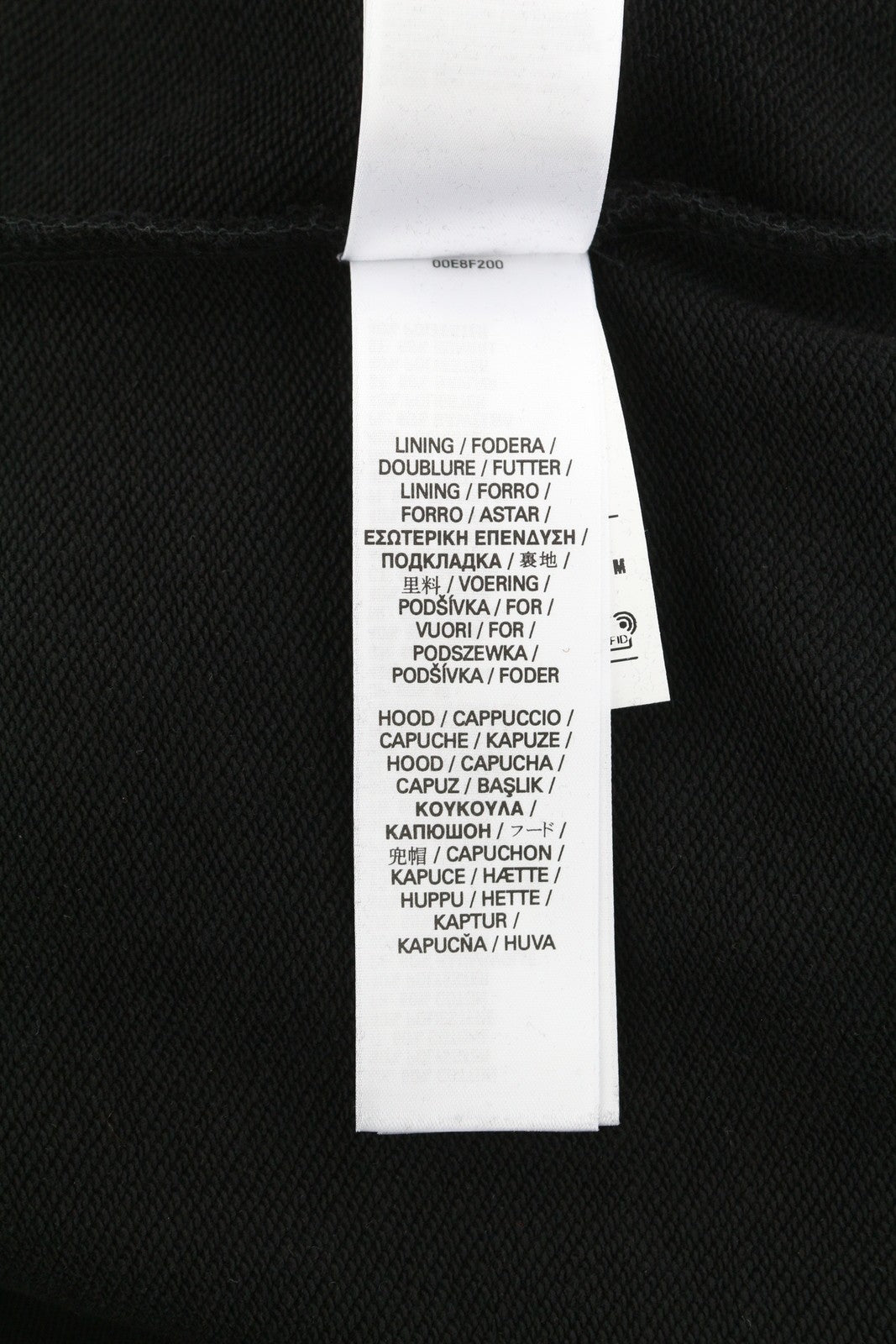 DIESEL S-Ginn-Hood-C7 vyriškas džemperis su gobtuvu M, juodas, su kengūros kišene, rekomenduojama kaina – 150 € 