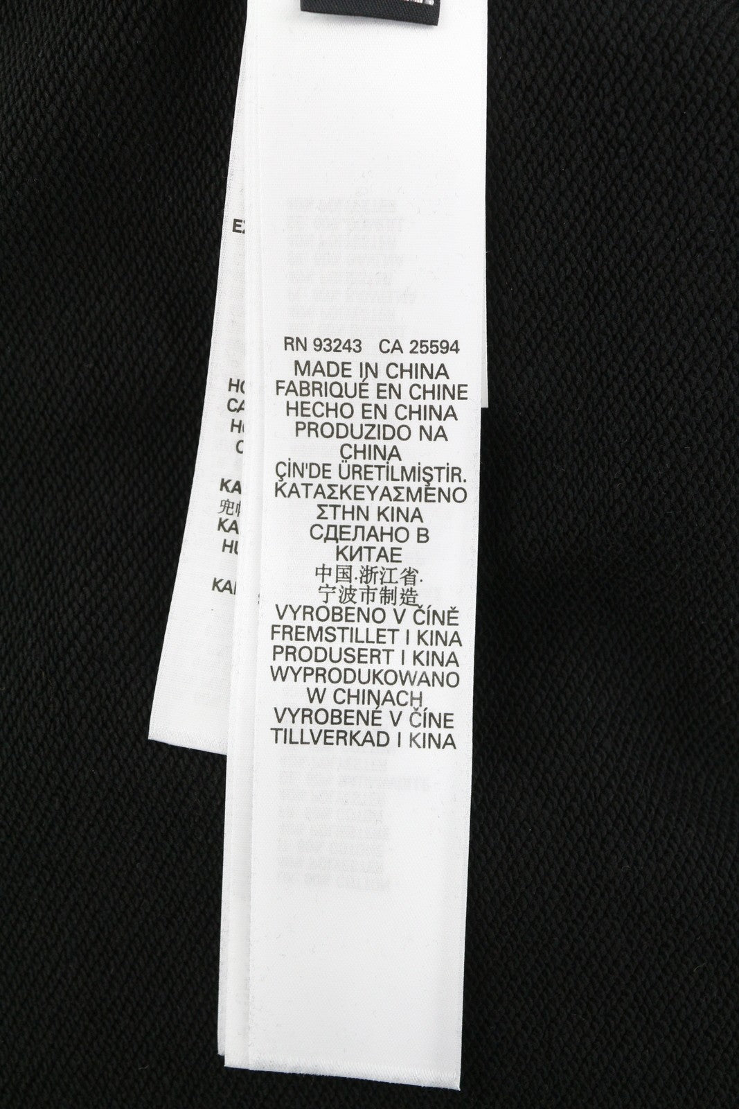 DIESEL S-Ginn-Hood-C7 vyriškas džemperis su gobtuvu M, juodas, su kengūros kišene, rekomenduojama kaina – 150 € 