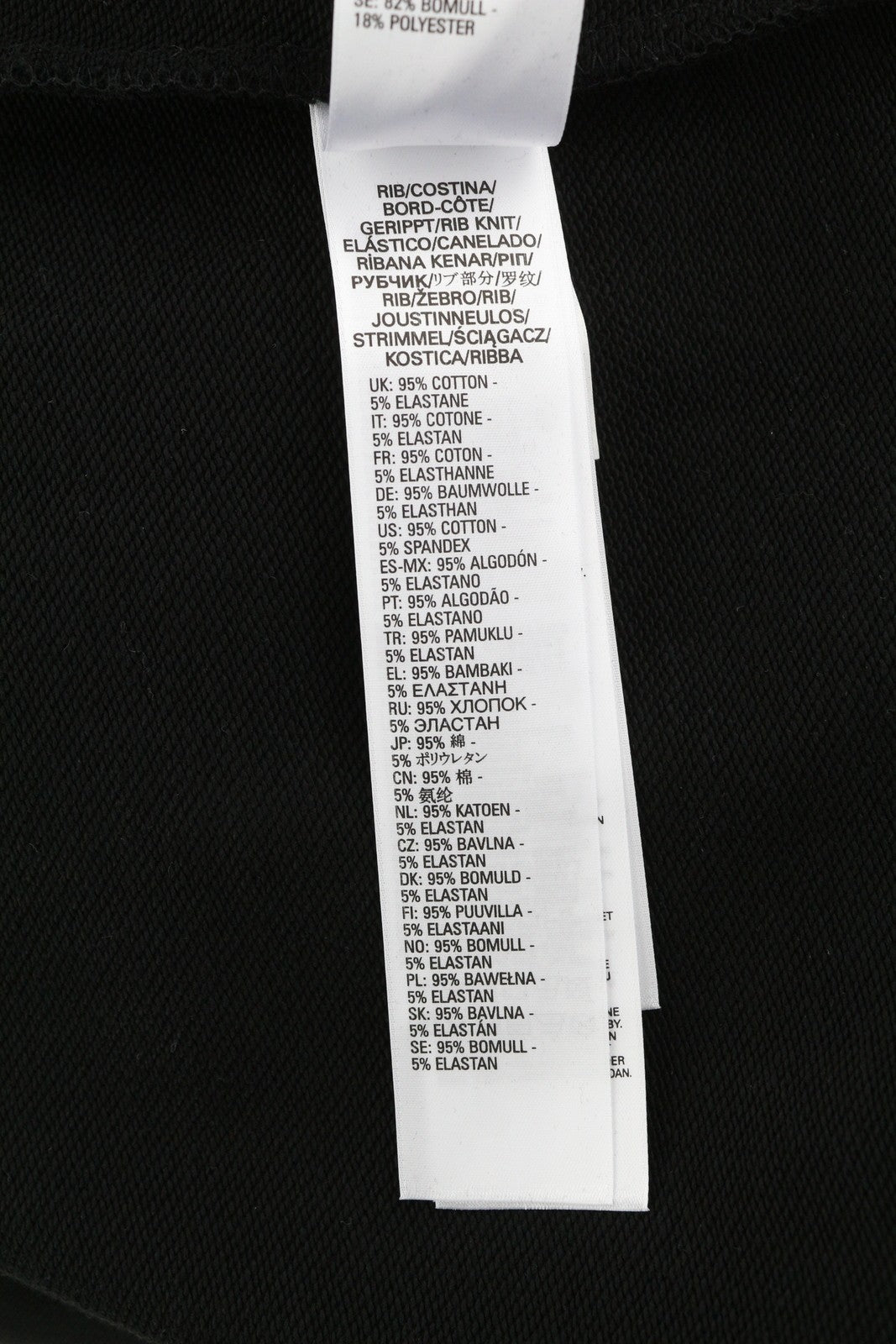 DIESEL S-Muster vyriškas džemperis su gobtuvu XL dydžio, juodas, megztinis su gobtuvu, didelis, rekomenduojama kaina – 150 € 