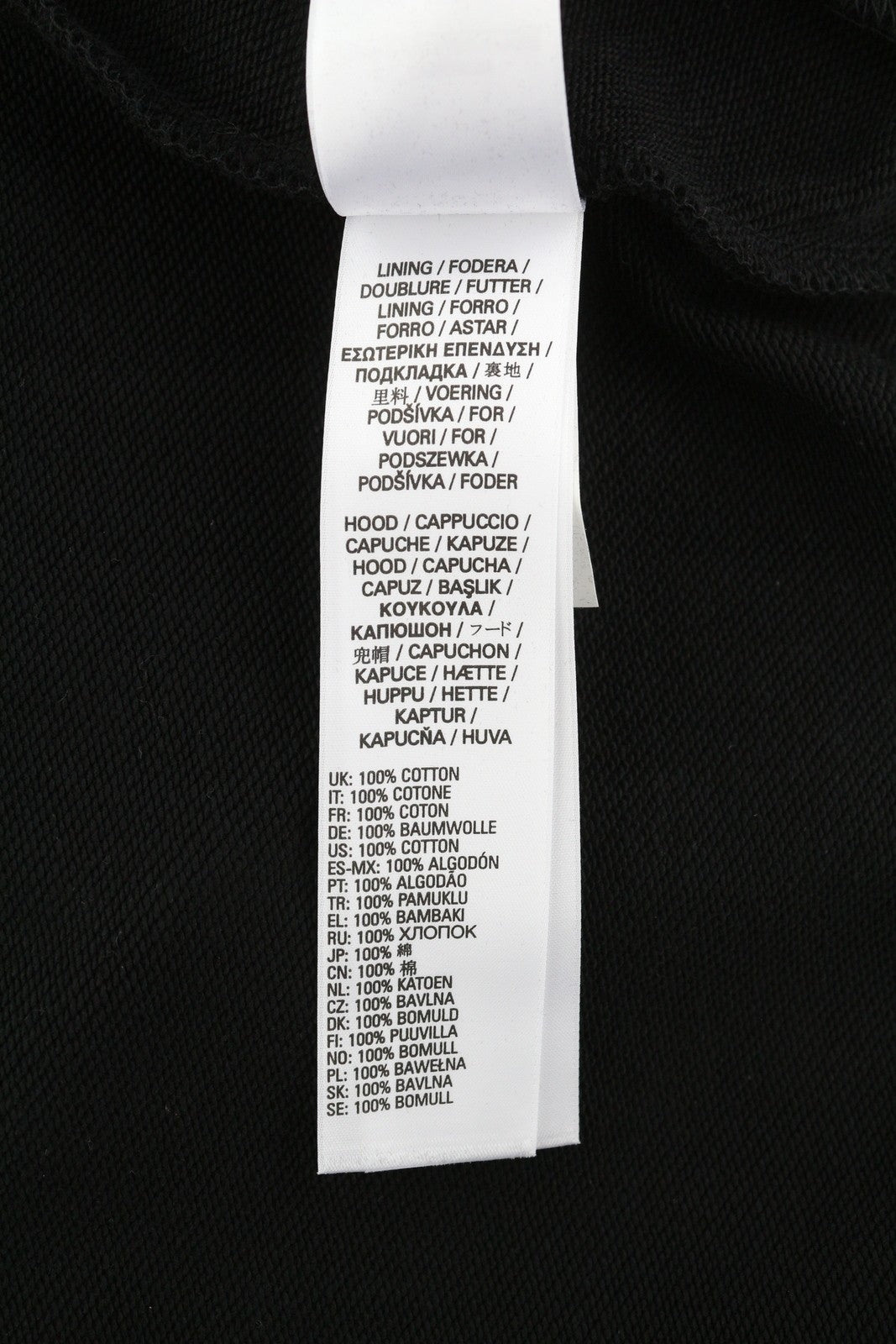 DIESEL S-Muster vyriškas džemperis su gobtuvu XL dydžio, juodas, megztinis su gobtuvu, didelis, rekomenduojama kaina – 150 € 