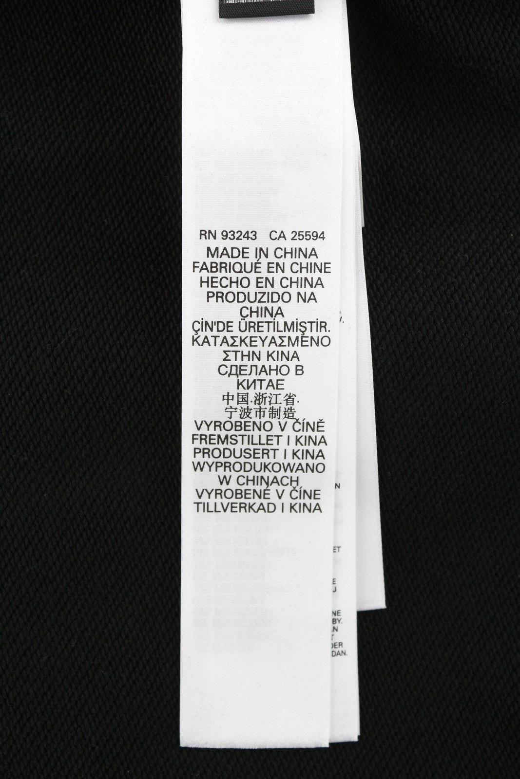 DIESEL S-Muster vyriškas džemperis su gobtuvu XL dydžio, juodas, megztinis su gobtuvu, didelis, rekomenduojama kaina – 150 € 