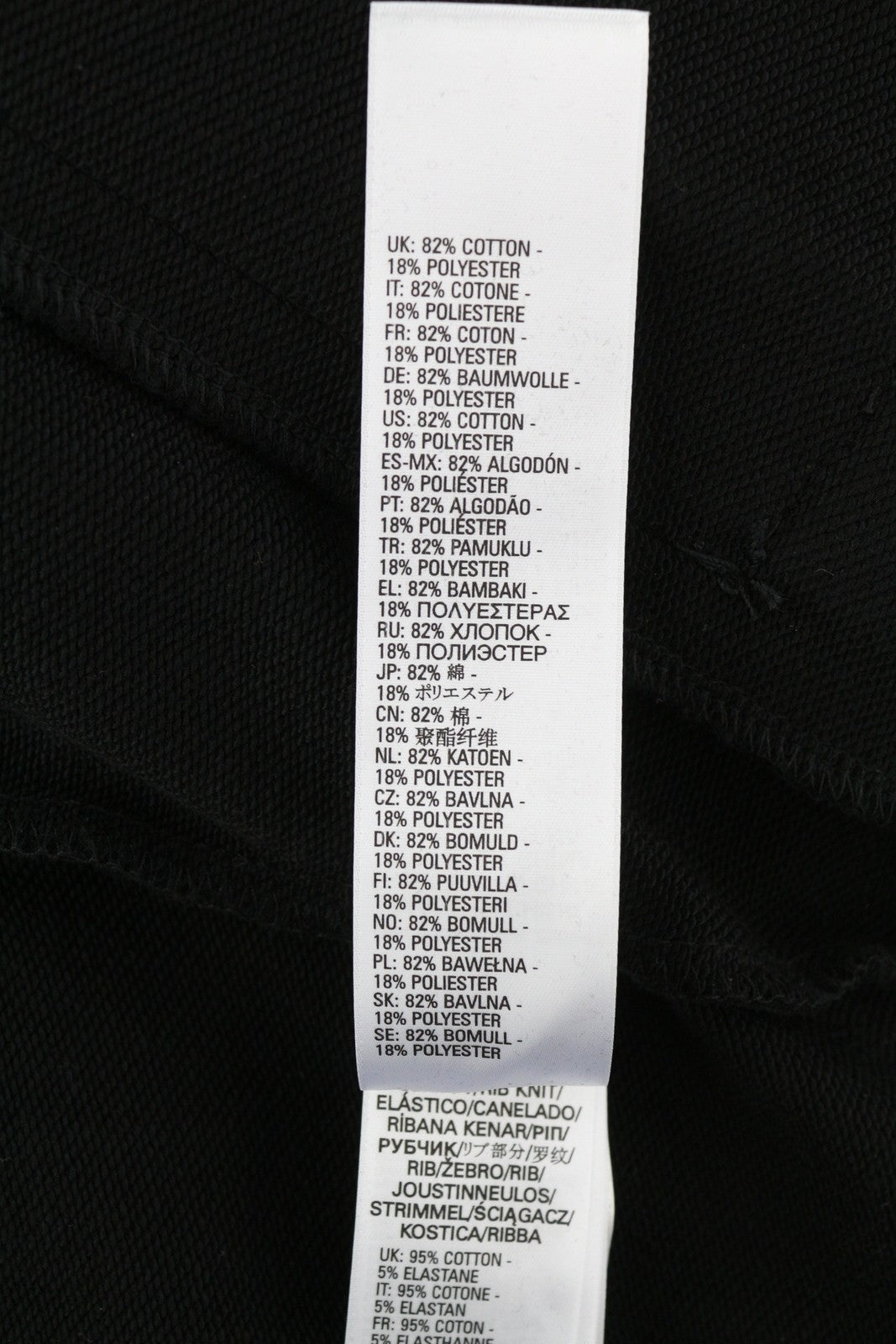 DIESEL S-Muster vyriškas džemperis su gobtuvu XL dydžio, juodas, megztinis su gobtuvu, didelis, rekomenduojama kaina – 150 € 