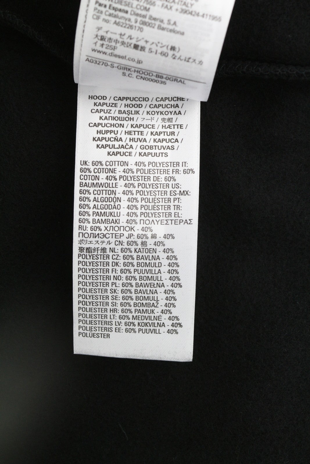 DIESEL S-Girk-Hood-B8 vyriškas džemperis su gobtuvu M, juodas, su kengūros kišene, RRP130