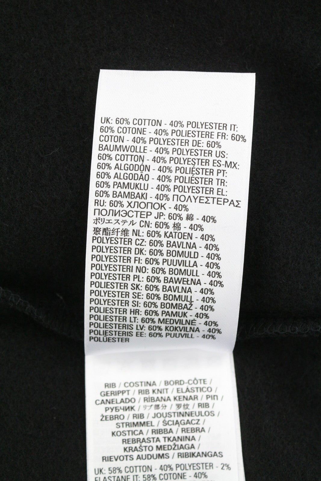 DIESEL S-Girk-Hood-B8 vyriškas džemperis su gobtuvu M, juodas, su kengūros kišene, RRP130