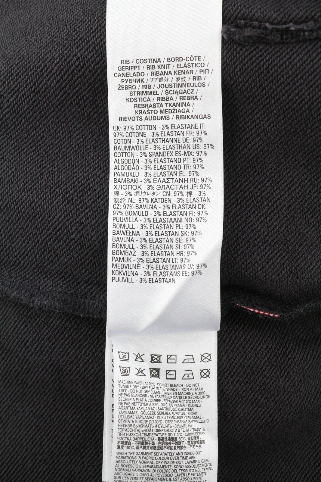 DIESEL S-Ginn-Hood-E2 vyriškas džemperis su gobtuvu M, skalbtos juodos spalvos, kengūros spalvos, rekomenduojama kaina – 195 € 