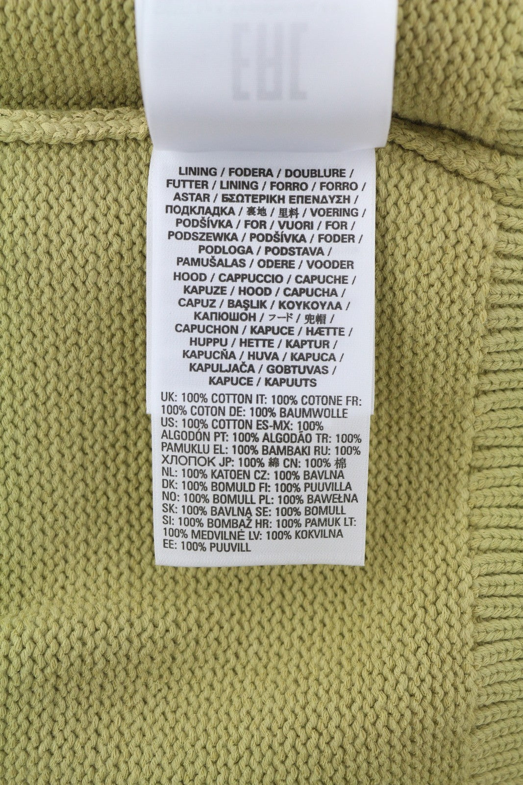 DIESEL K-Onnor vyriškas džemperis su gobtuvu, smėlio spalvos, aptemptas, užtrauktuku ilgomis rankovėmis, RRP 395 € 