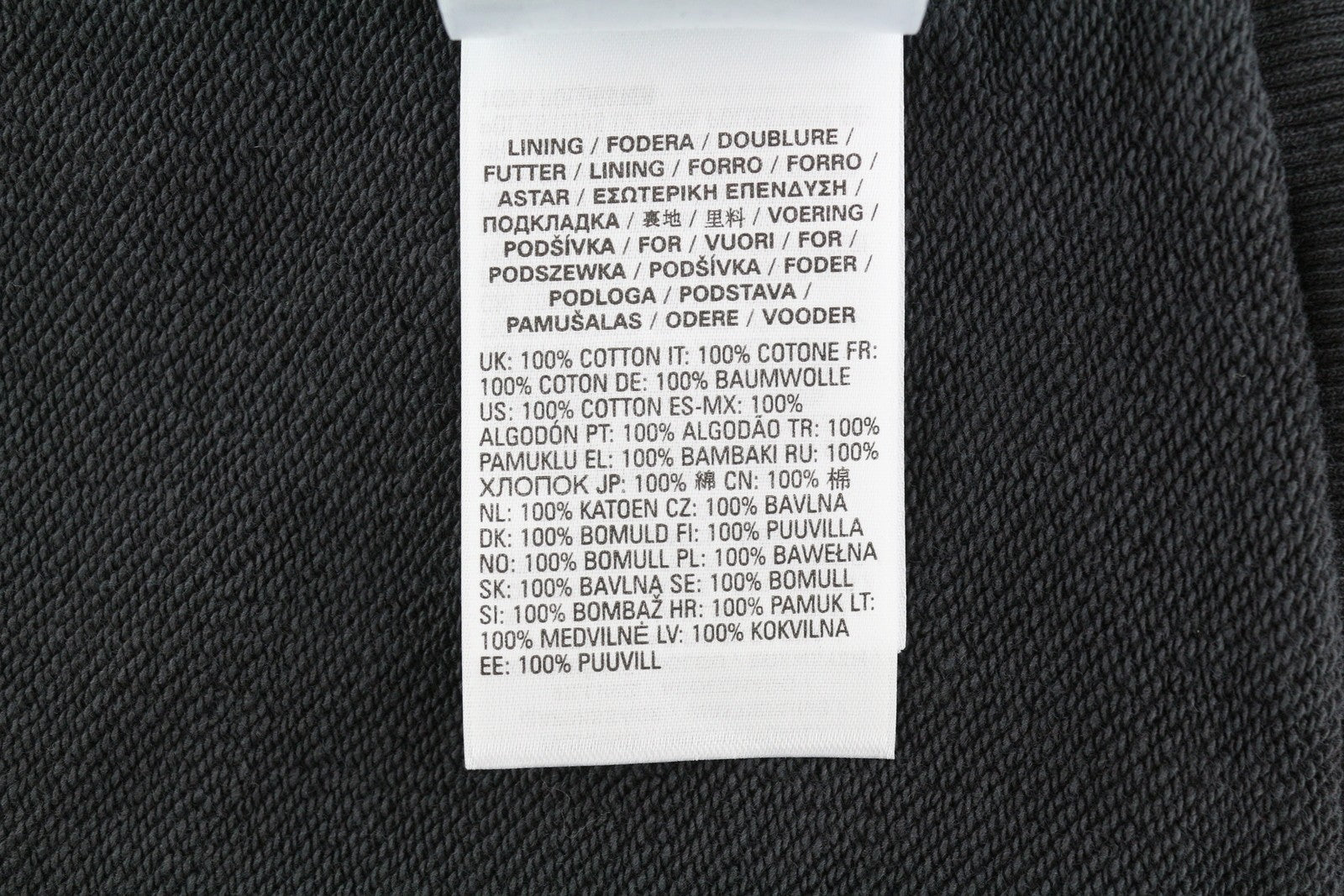 DIESEL J-Stol vyriška striukė, 2XL, skalbta juoda, su užtrauktuku ir kišenėmis, rekomenduojama kaina – 275 € 