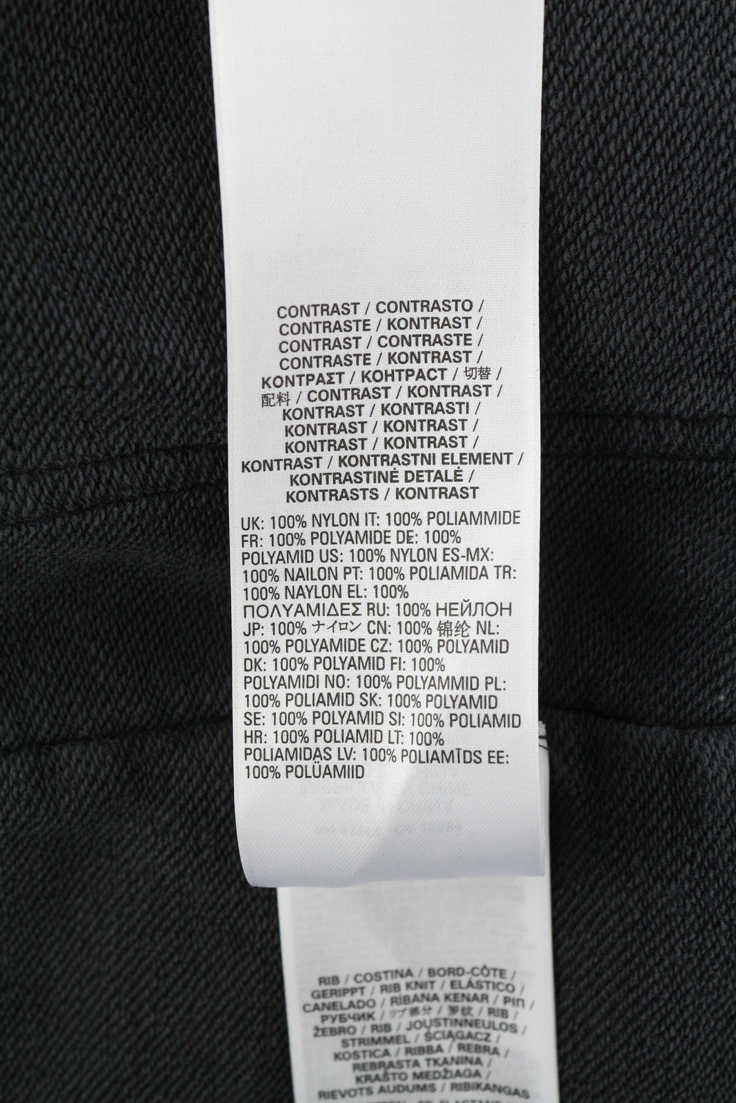 DIESEL J-Stol vyriška striukė, 2XL, skalbta juoda, su užtrauktuku ir kišenėmis, rekomenduojama kaina – 275 € 