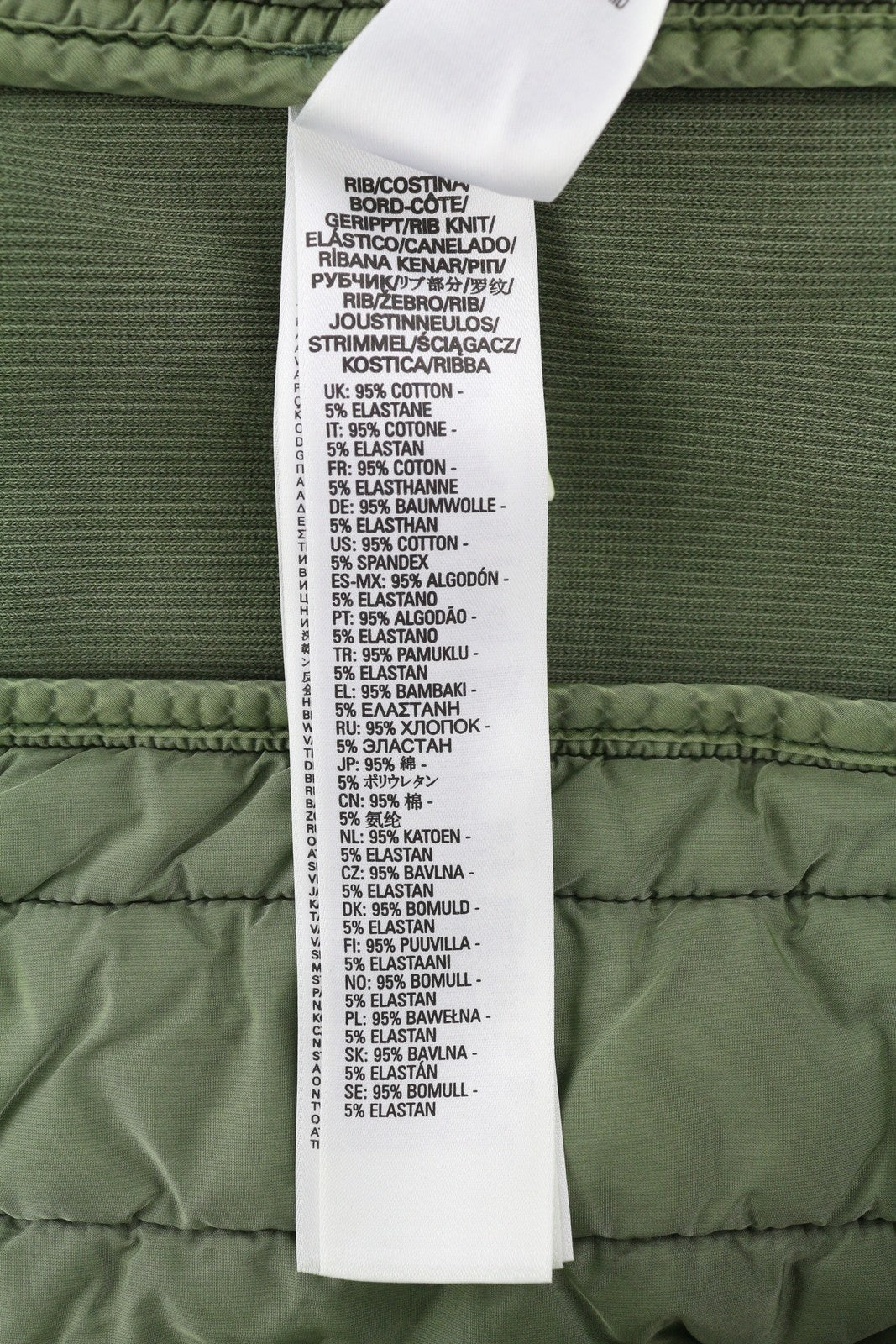 DIESEL S-Holty vyriškas L dydžio chaki spalvos megztinis su apvalia kaklo dalimi, paminkštinta, dygsniuota... RMK 225 € 