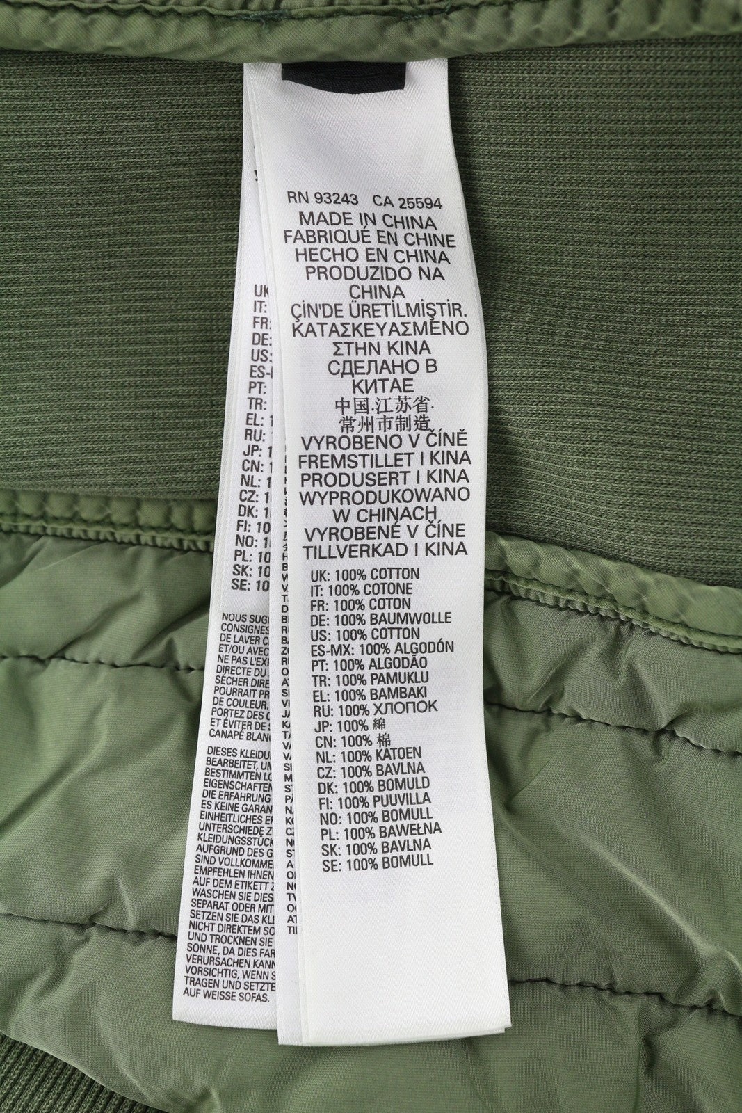 DIESEL S-Holty vyriškas L dydžio chaki spalvos megztinis su apvalia kaklo dalimi, paminkštinta, dygsniuota... RMK 225 € 