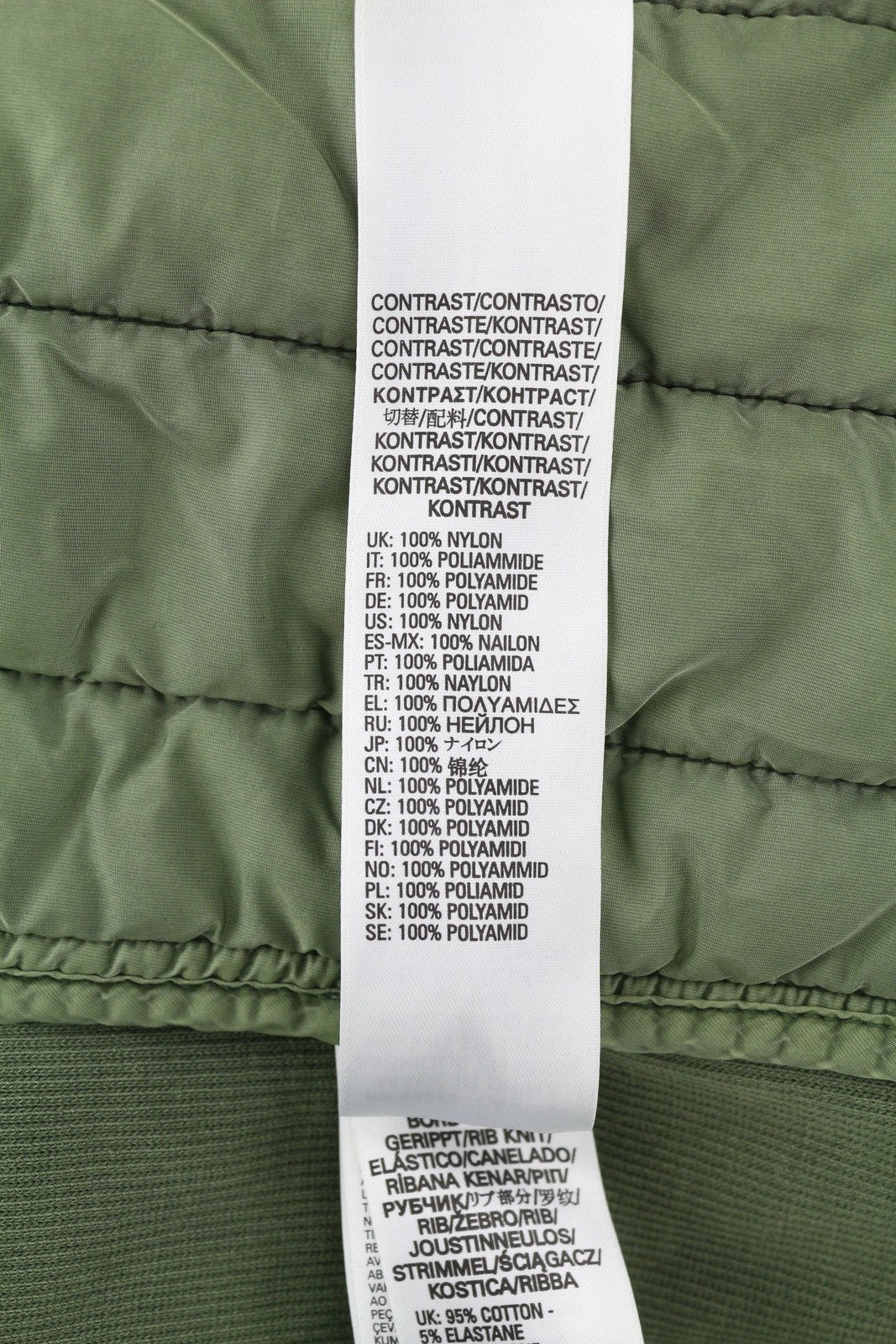 DIESEL S-Holty vyriškas L dydžio chaki spalvos megztinis su apvalia kaklo dalimi, paminkštinta, dygsniuota... RMK 225 € 