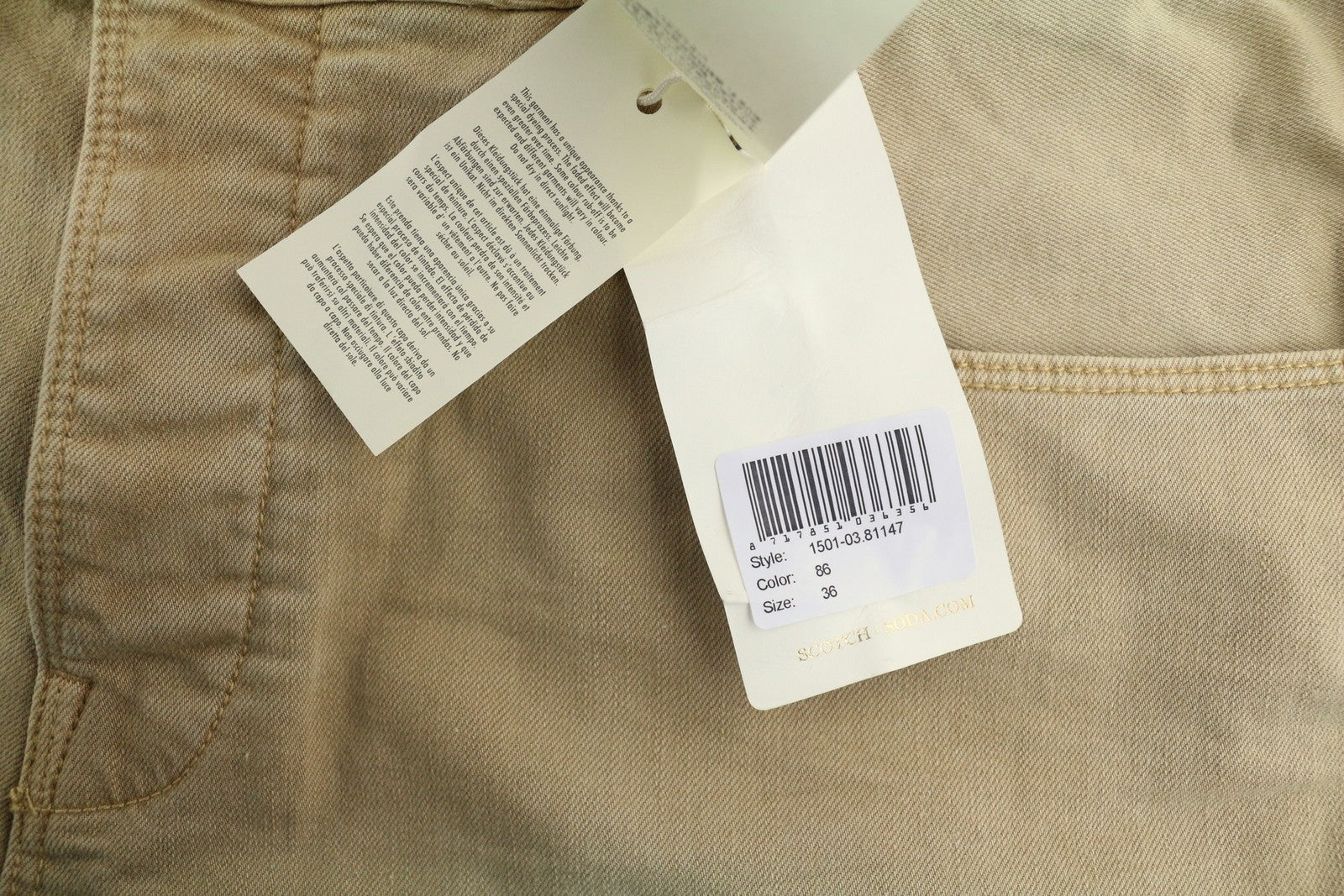 SCOTCH & SODA Men Shorts W36 Denim Washed Beige Button Fly Pockets Logo Casual