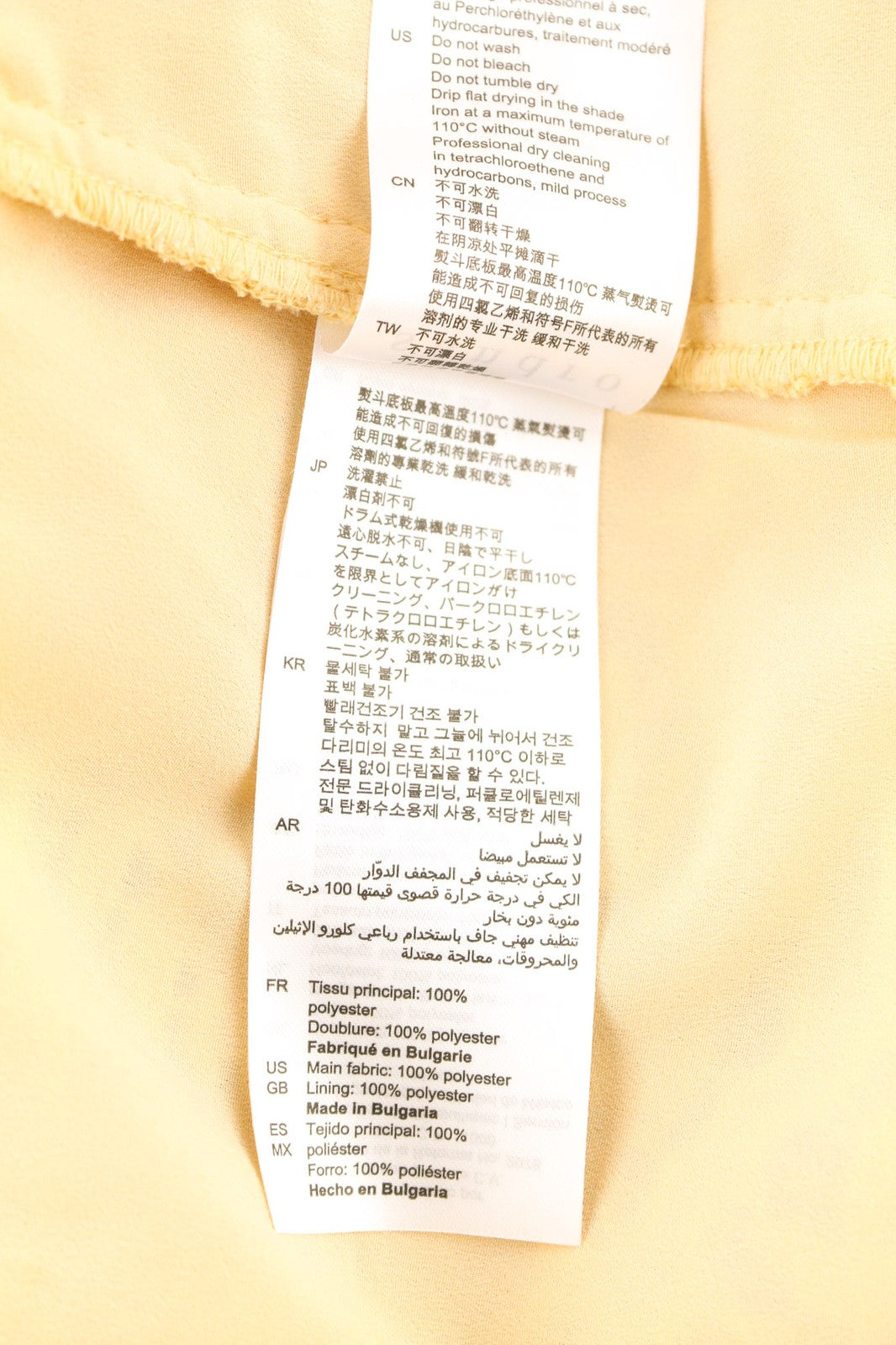 SANDRO moteriška suknelė, 40 dydžio, smėlio spalvos, su nėriniuota, siuvinėta, su sagomis, trumpomis rankovėmis. 