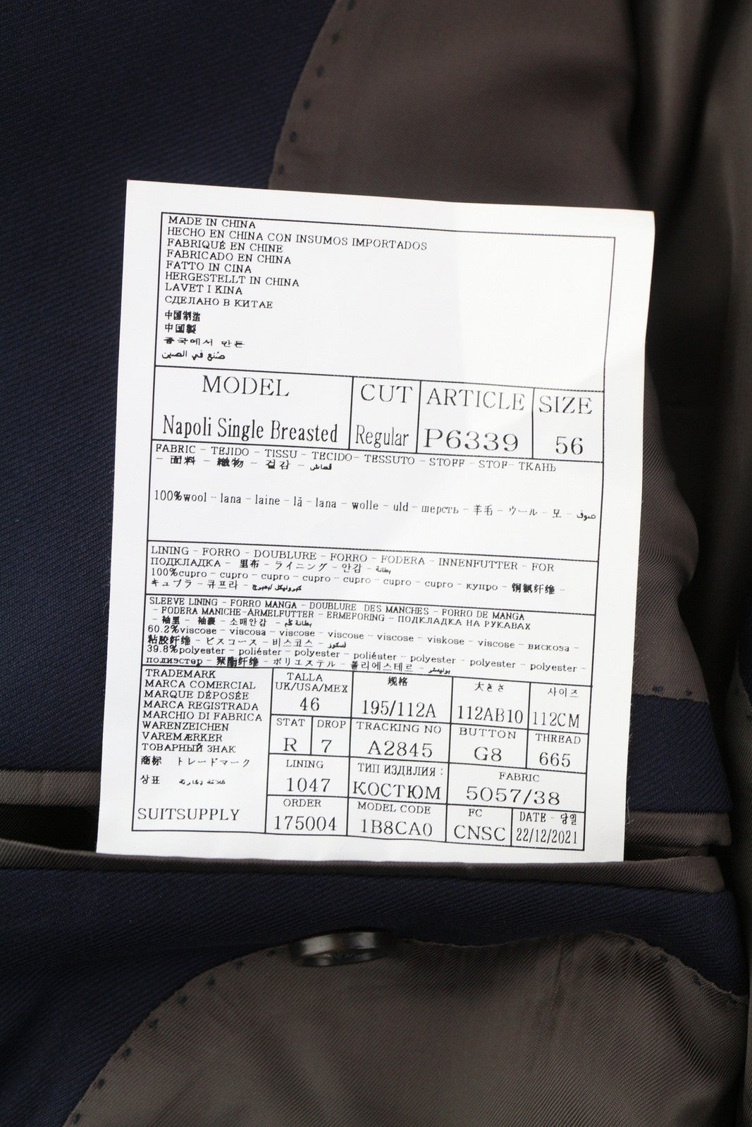 „SUITSUPPLY Napoli“ vienaeilis vyriškas švarkas UK46R mėlynas grynos vilnos atlapas su įpjova 