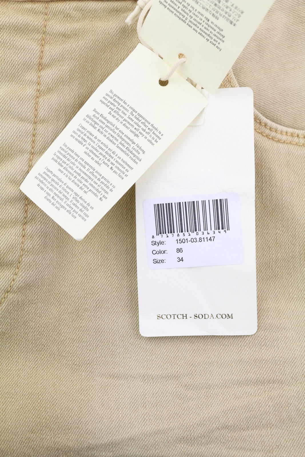 SCOTCH & SODA Men Shorts W34 Denim Washed Beige Button Fly Pockets Logo Casual