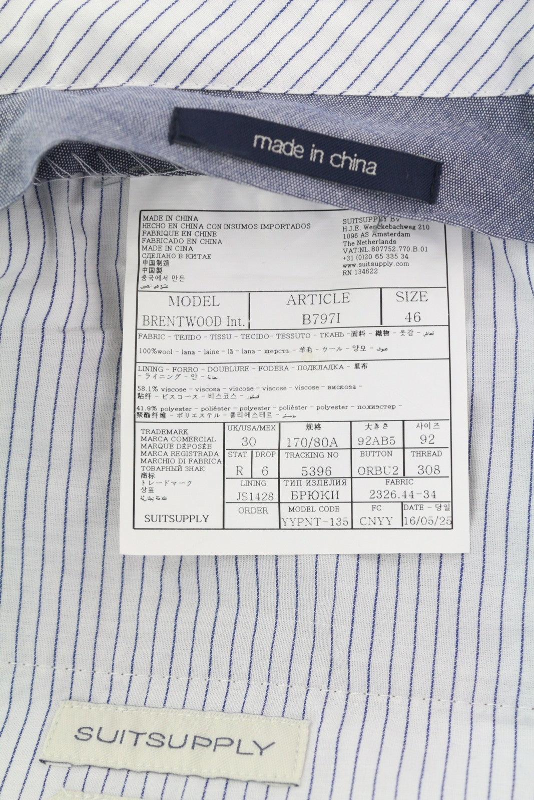 SUITSUPPLY Brentwood Int. vyriškos kelnės, UK30R, rudos, vilnonės, klostuotos, plonos 