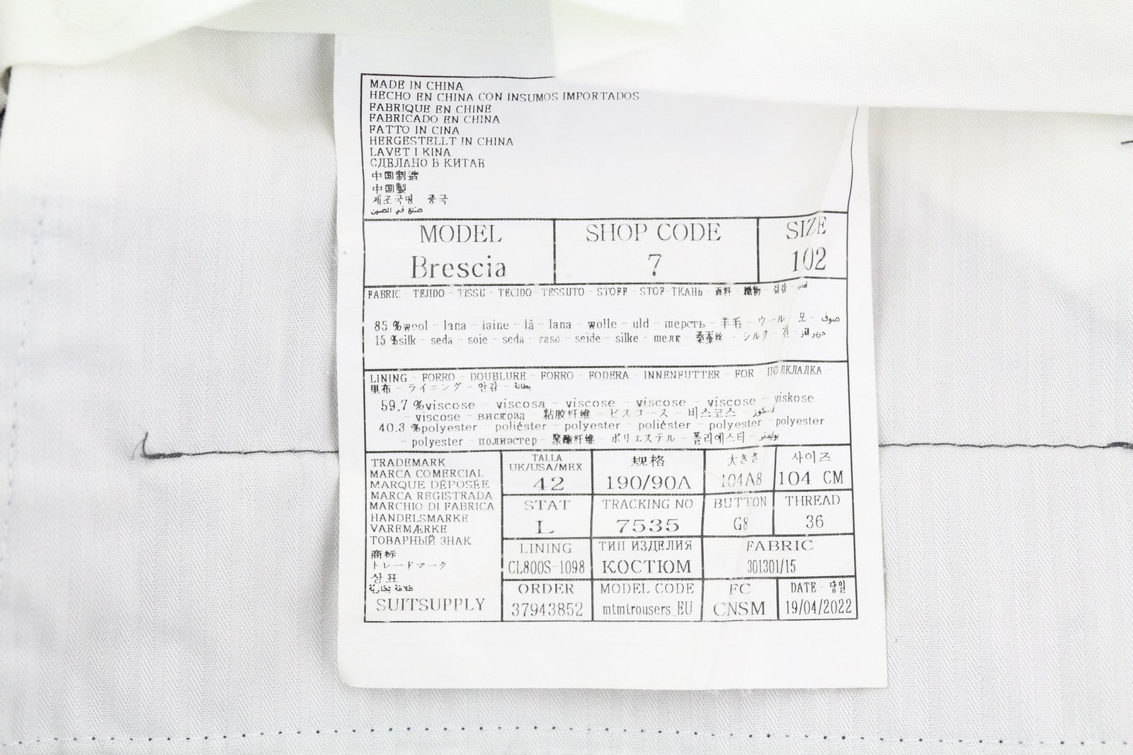 „SUITSUPPLY Brescia“ vyriškos kelnės, UK42L, pilkos, dryžuotos, laisvo kirpimo. 