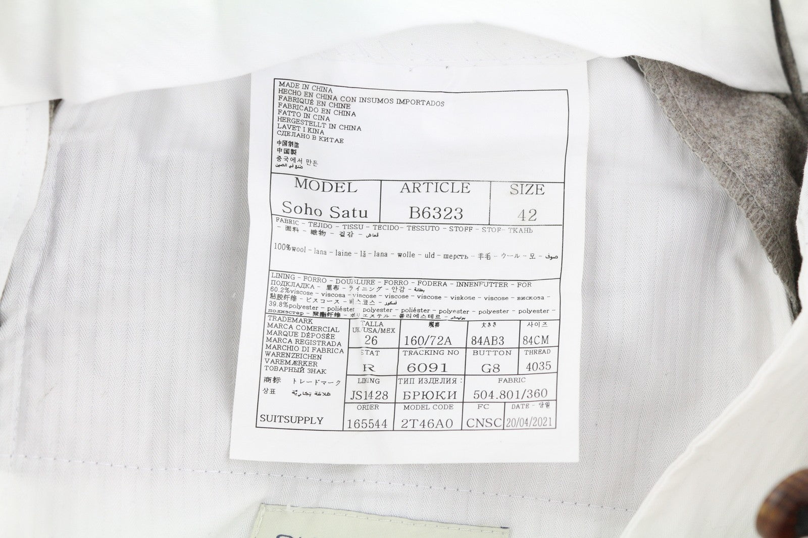 SUITSUPPLY Soho Satu vyriškos kelnės, UK26R, pilkos melanžo spalvos, grynos vilnos flanelinės, atlenktos 