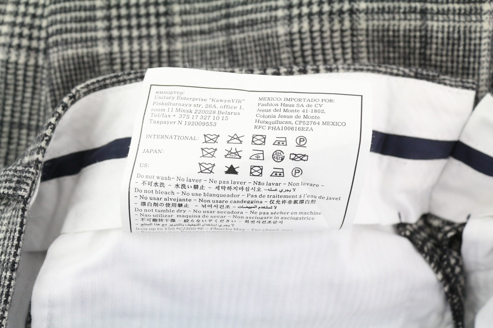 SUITSUPPLY Brescia Men Trousers UK34R Grey Plaid Wool Cashmere Turn-Up Slim