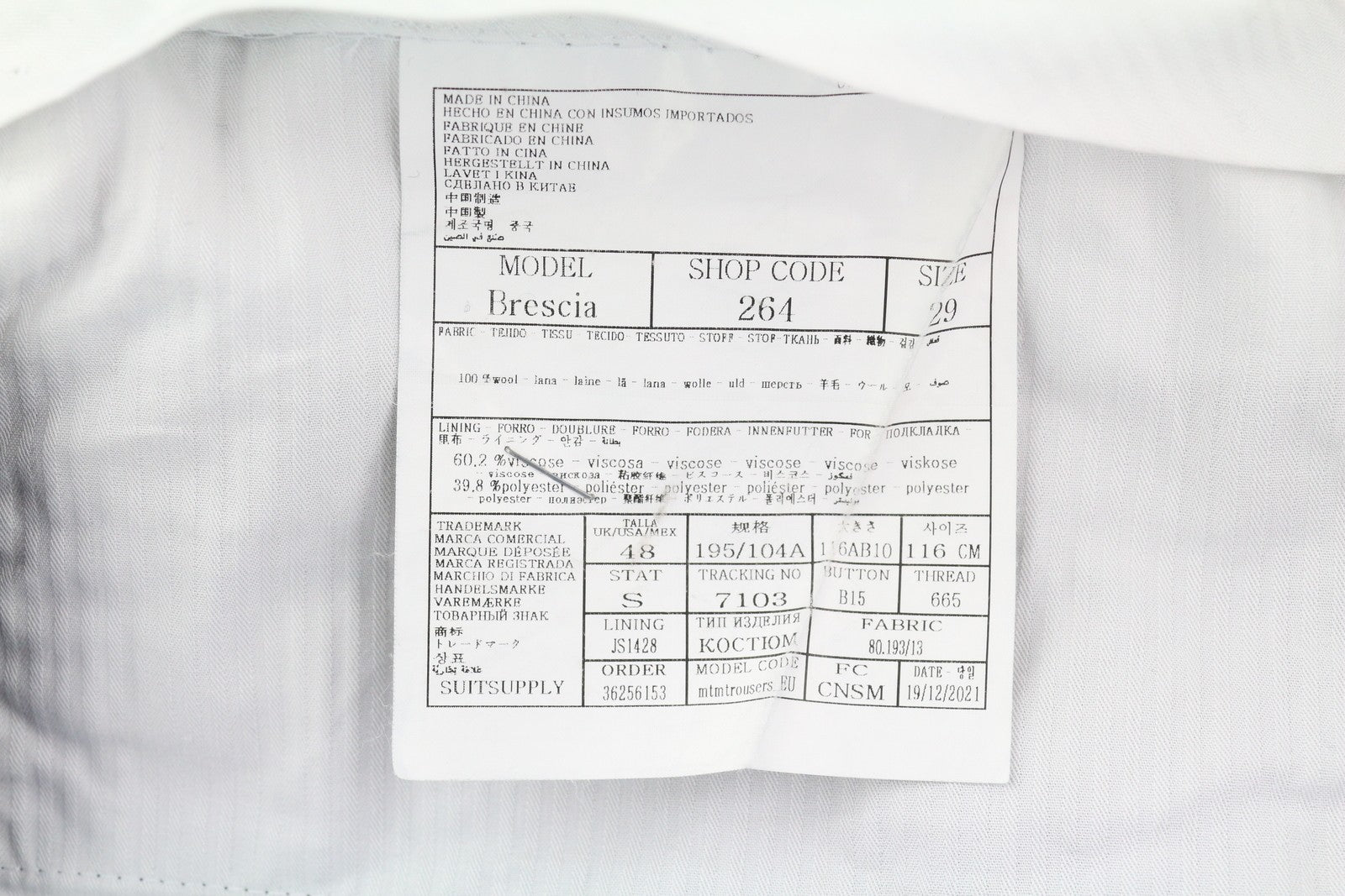 SUITSUPPLY Brescia vyriškos kelnės UK48S tamsiai mėlynos vilnonės, prigludusios, plokščia priekine dalimi, su užtrauktuku 