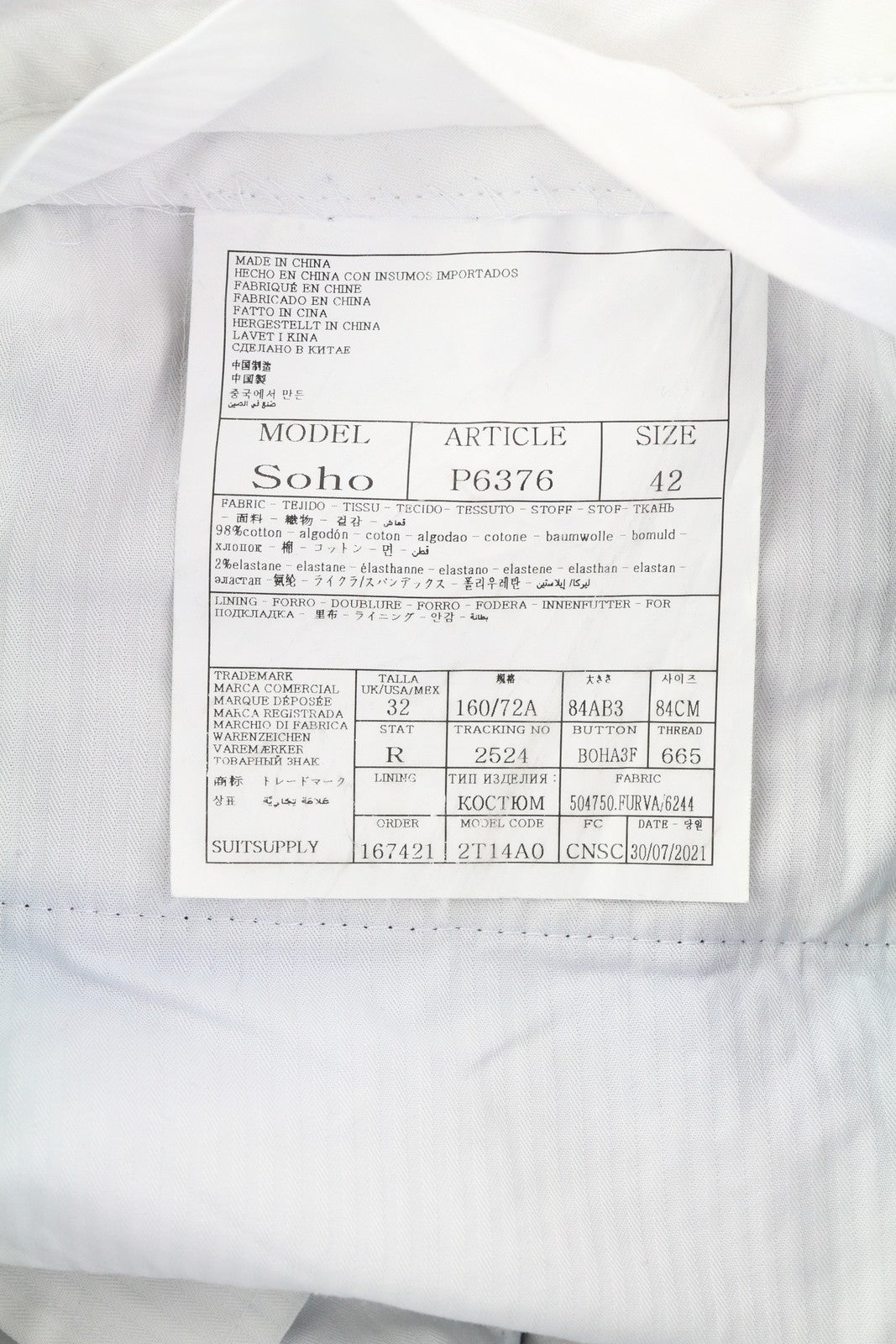 SUITSUPPLY Soho vyriškos kelnės, UK32R, tamsiai mėlynos, siaurėjančios, su užtrauktuku, laisvalaikio stiliaus. 