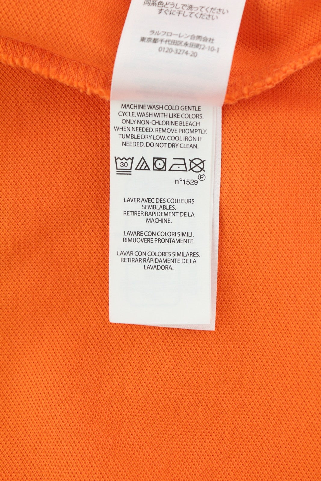 RALPH LAUREN vyriški marškinėliai su plonu kirpimu, oranžiniai, trumpomis rankovėmis, polo apykakle. 