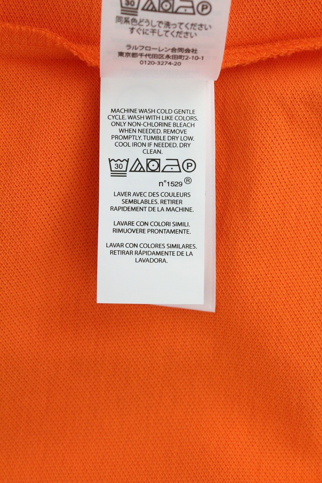 RALPH LAUREN Slim Fit vyriški marškinėliai XS dydžio oranžiniai trumpomis rankovėmis, polo apykakle, rekomenduojama kaina – 182 € 